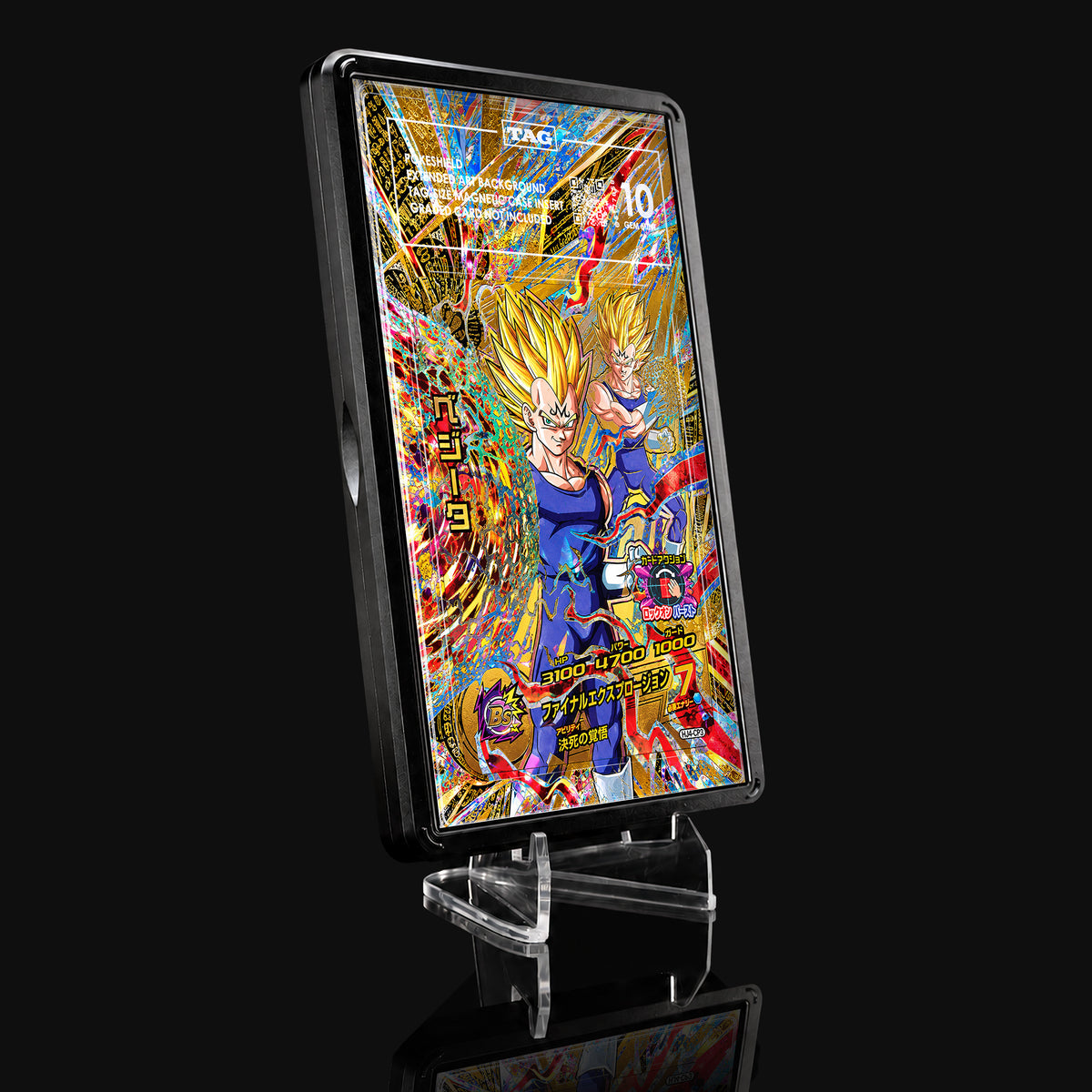 Majin Vegeta HJ4-CP3 Extended Art Display