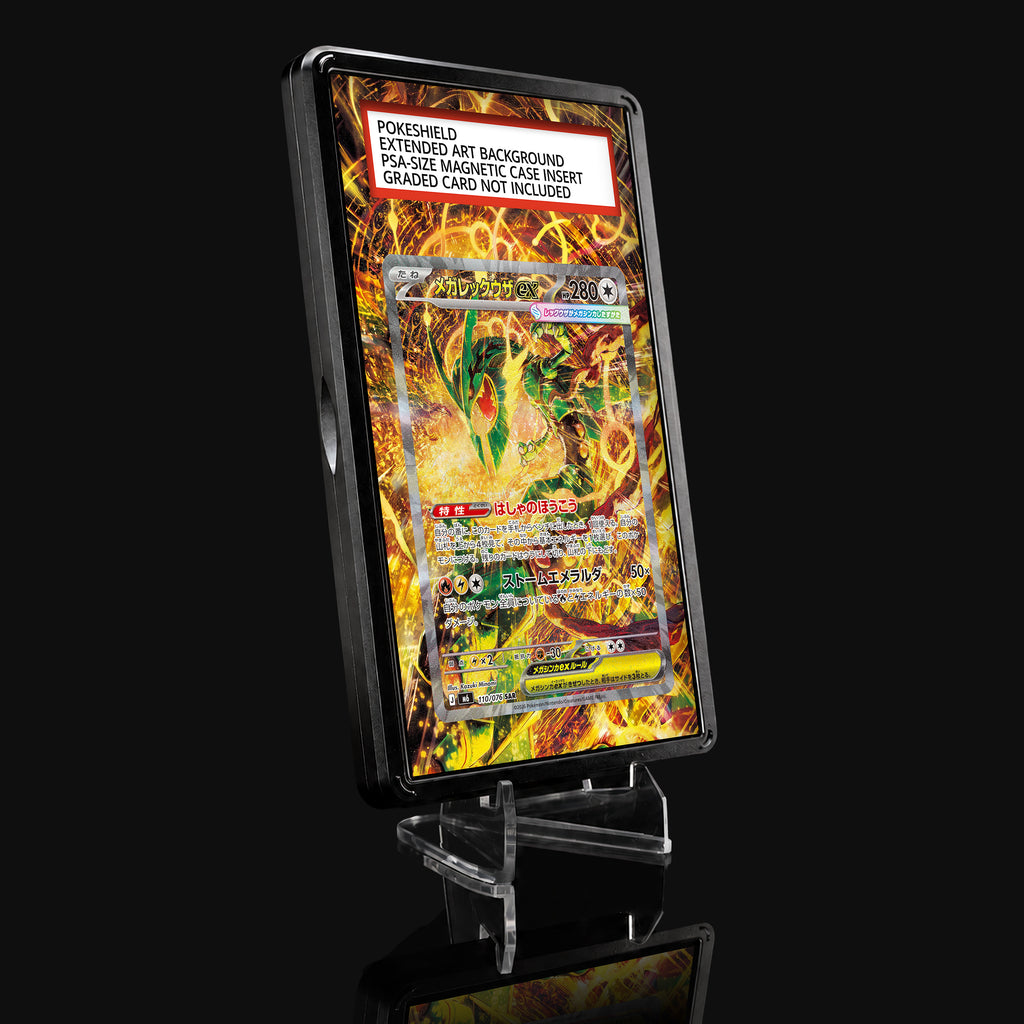 Mega Rayquaza ex 110/076 SAR Extended Art Display