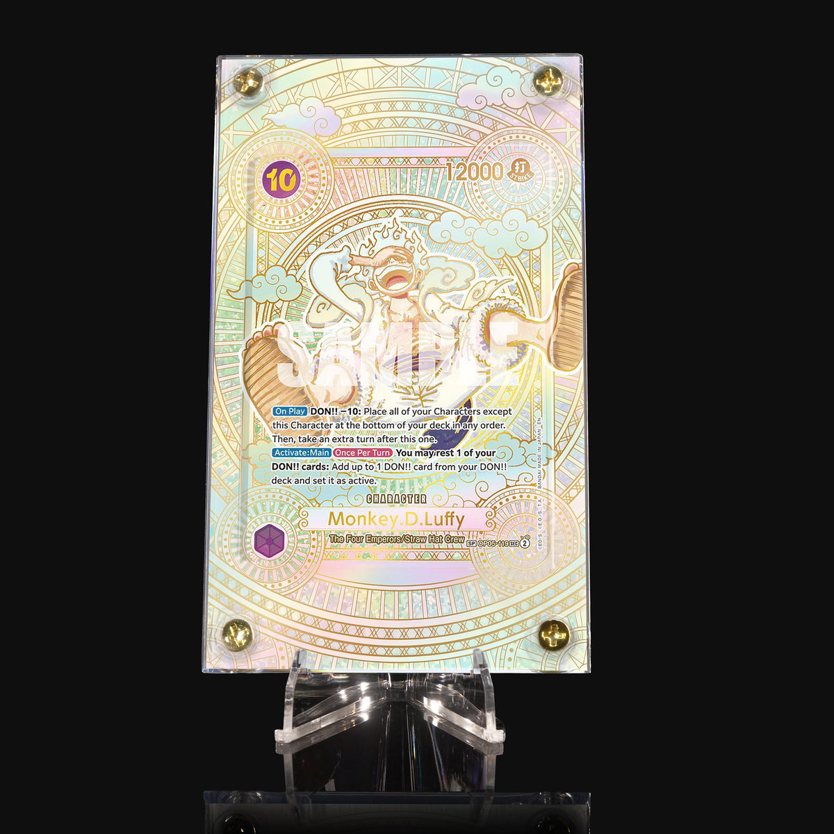 Monkey D. Luffy OP05-119 SP SEC Extended Art Display