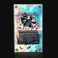 Traveling Chocobo 0551 Extended Art Display