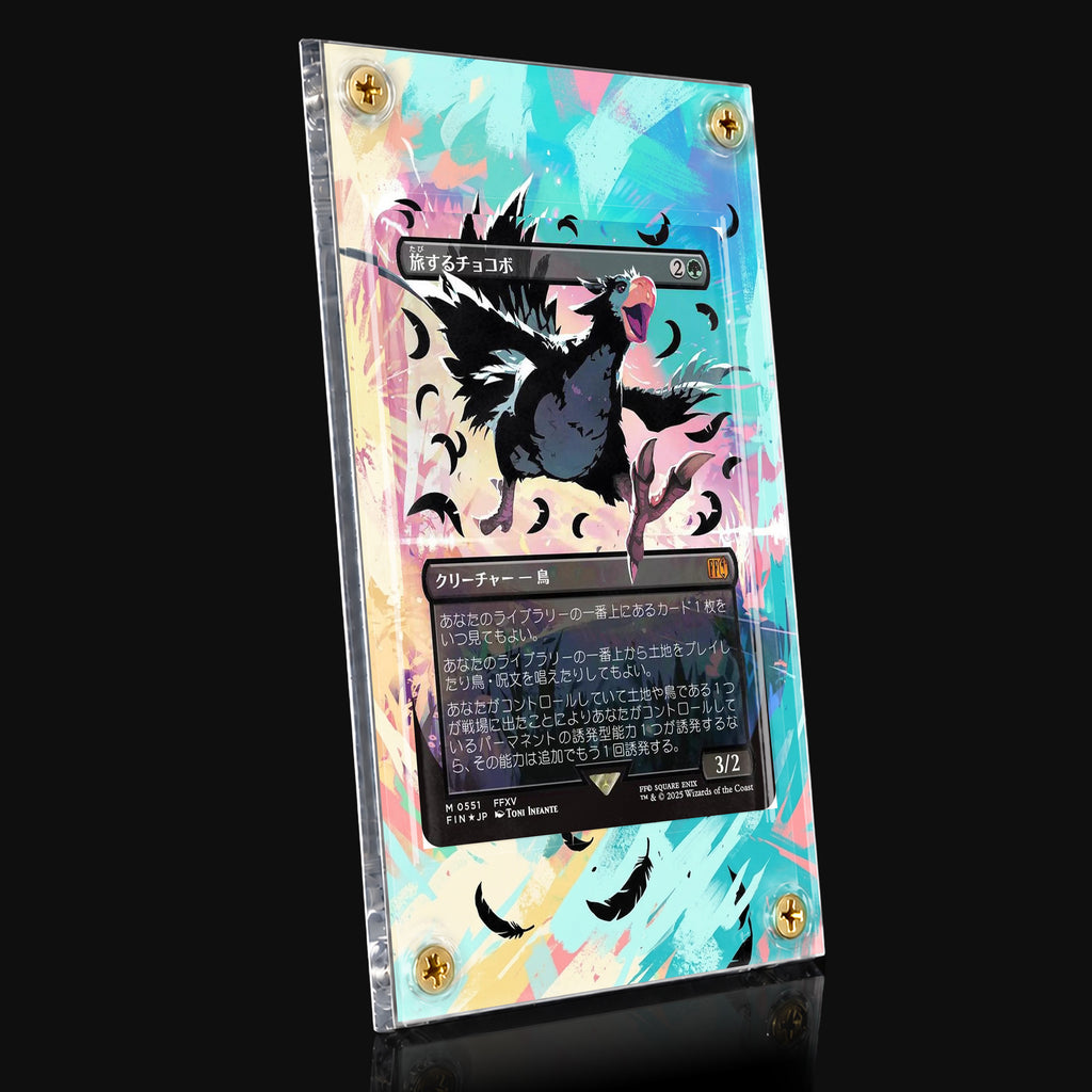 Traveling Chocobo 0551 Extended Art Display