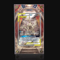 Arceus & Dialga & Palkia GX 221 Extended Art Display