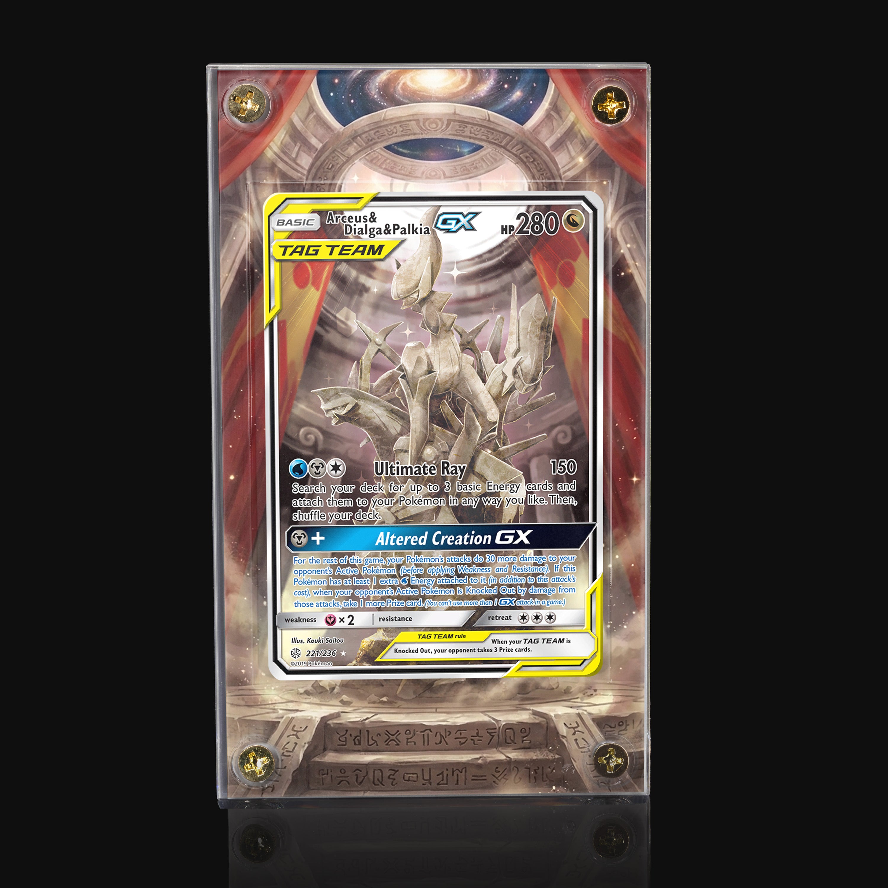 Arceus & Dialga & Palkia GX 221 Extended Art Display