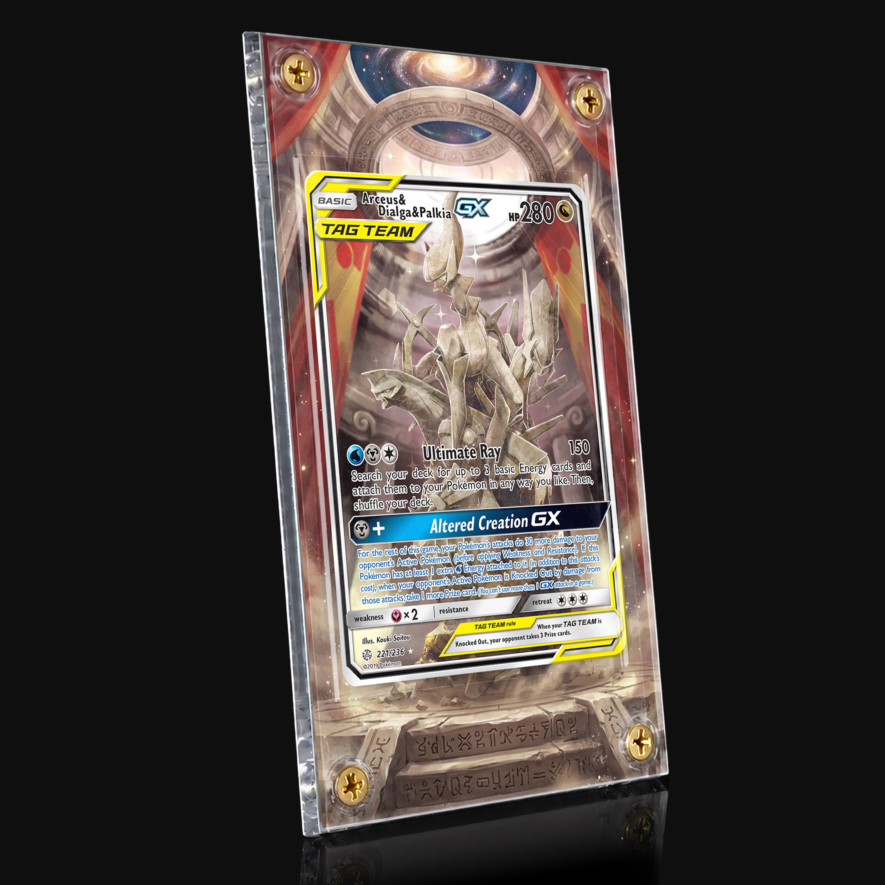 Arceus & Dialga & Palkia GX 221 Extended Art Display
