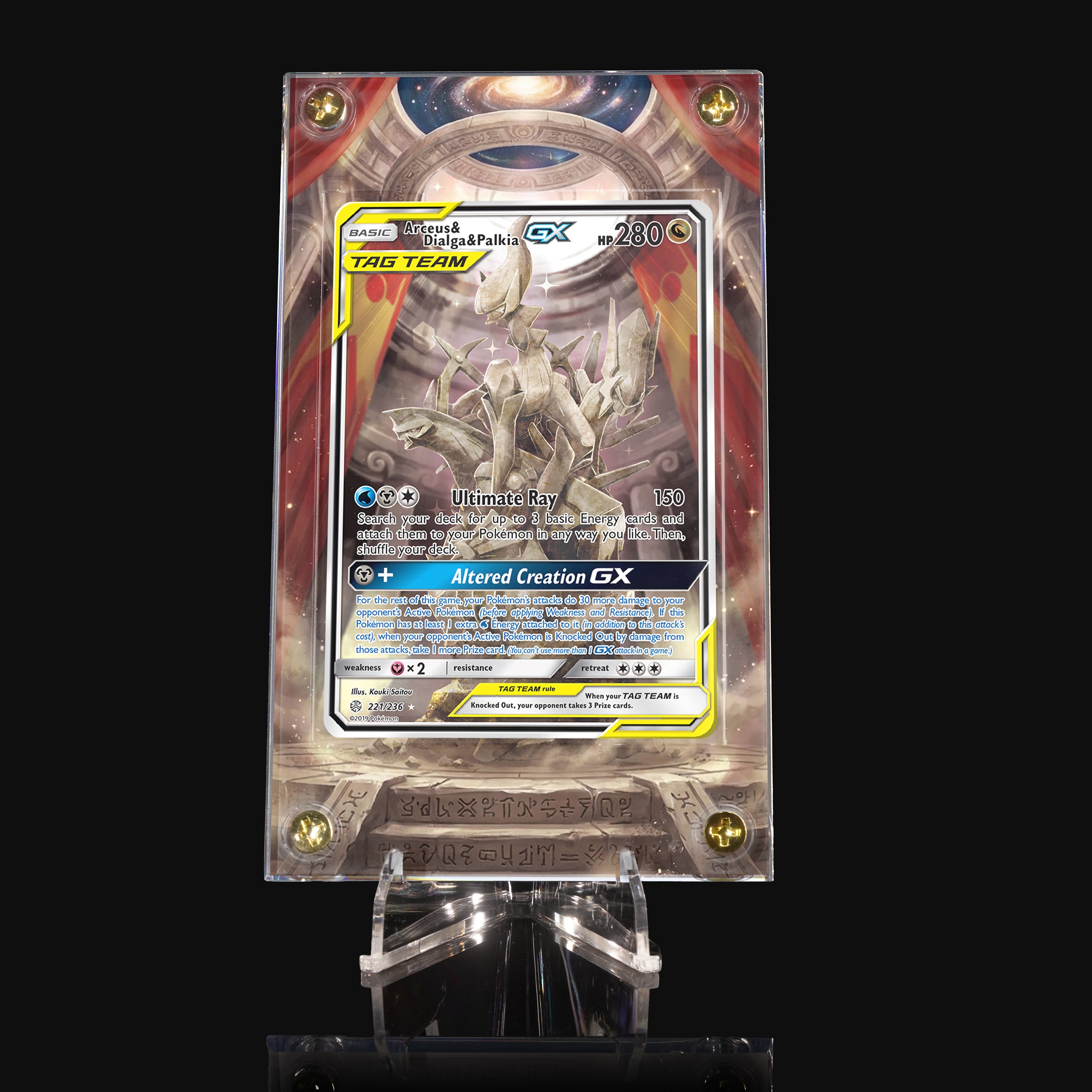 Arceus & Dialga & Palkia GX 221 Extended Art Display