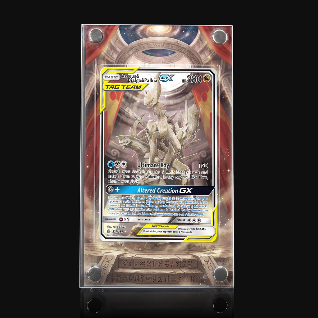 Arceus & Dialga & Palkia GX 221 Extended Art Display