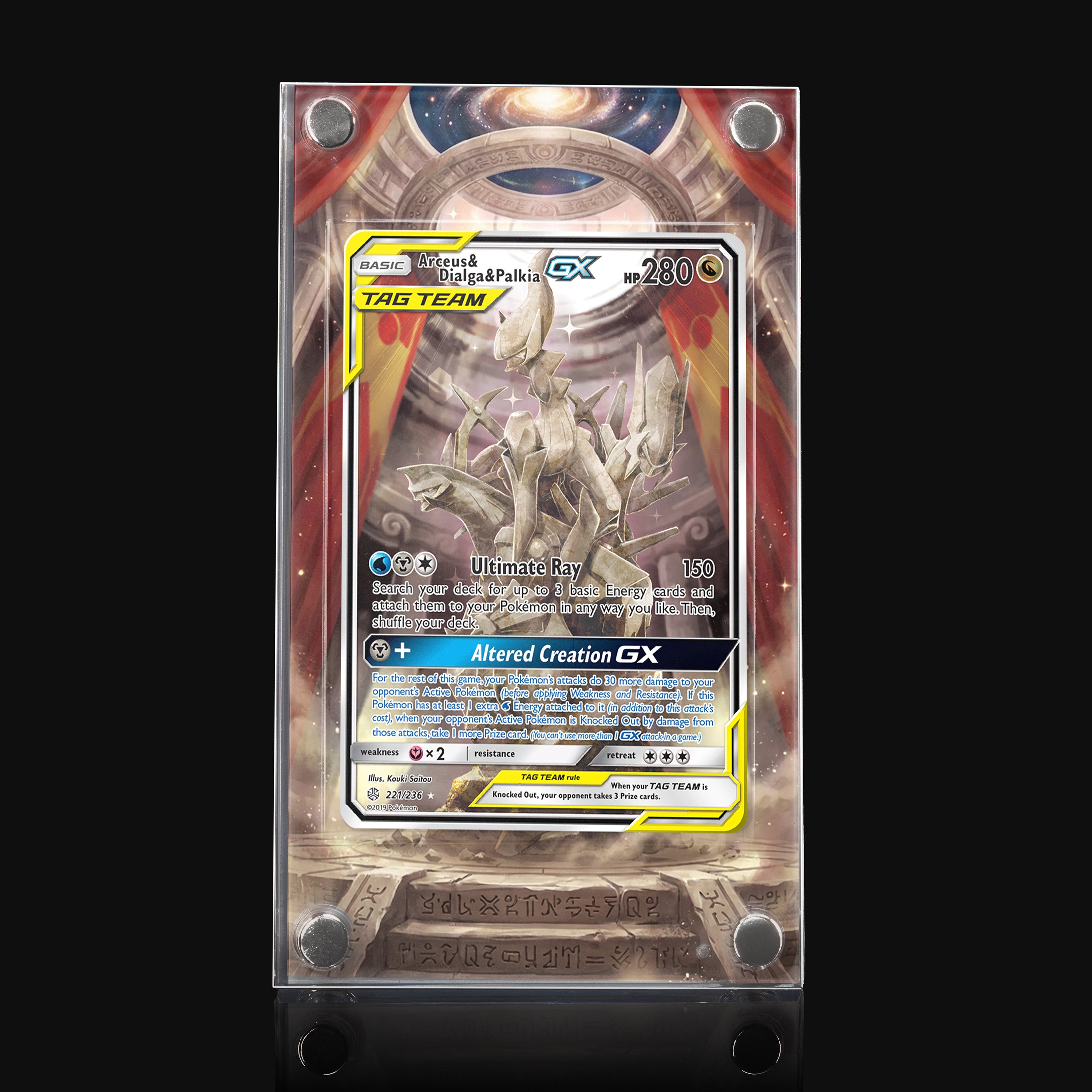 Arceus & Dialga & Palkia GX 221 Extended Art Display