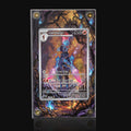 Ceruledge 197 Extended Art Display