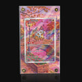 Cubone 0407 Gem Pack Extended Art Display