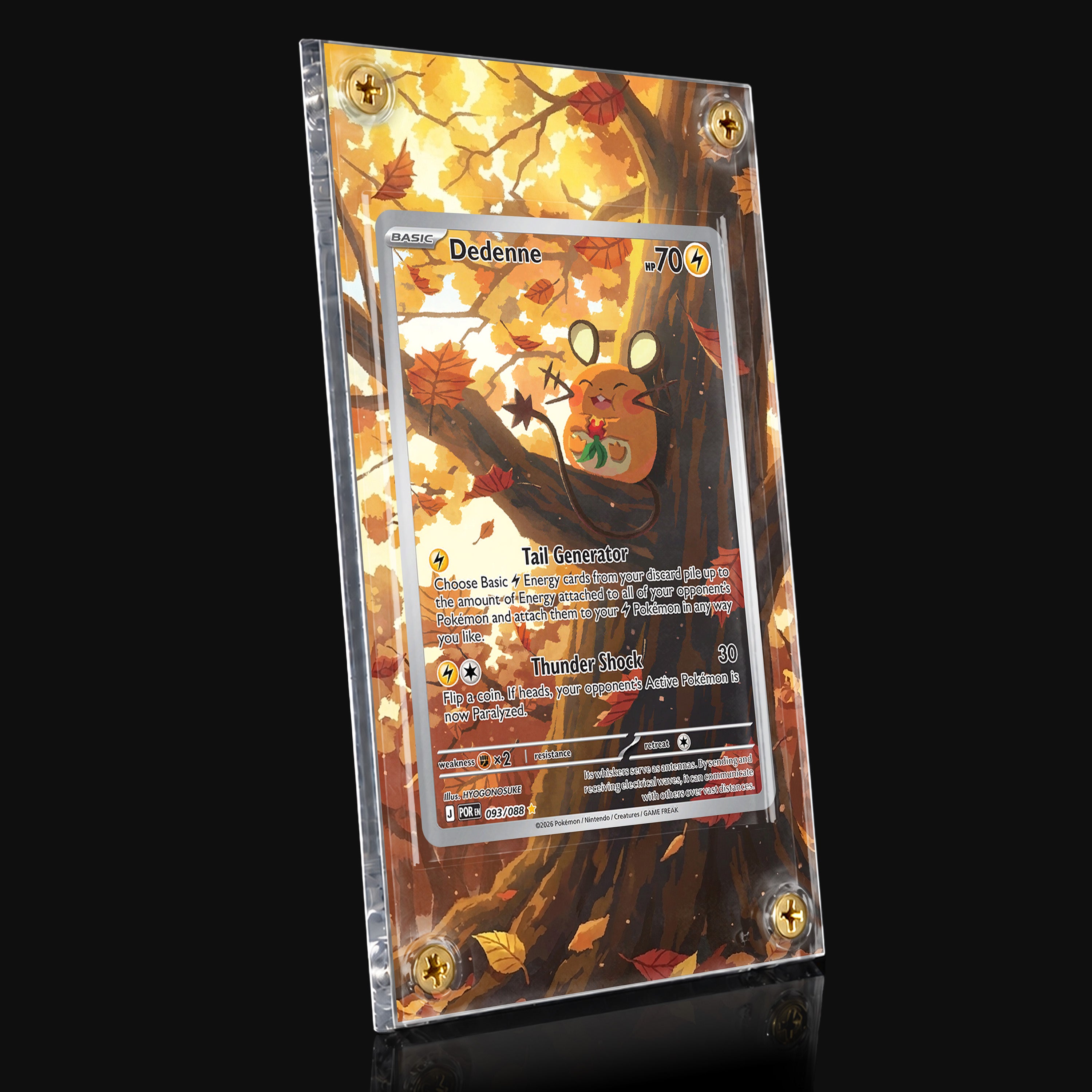 Dedenne 093 Extended Art Display