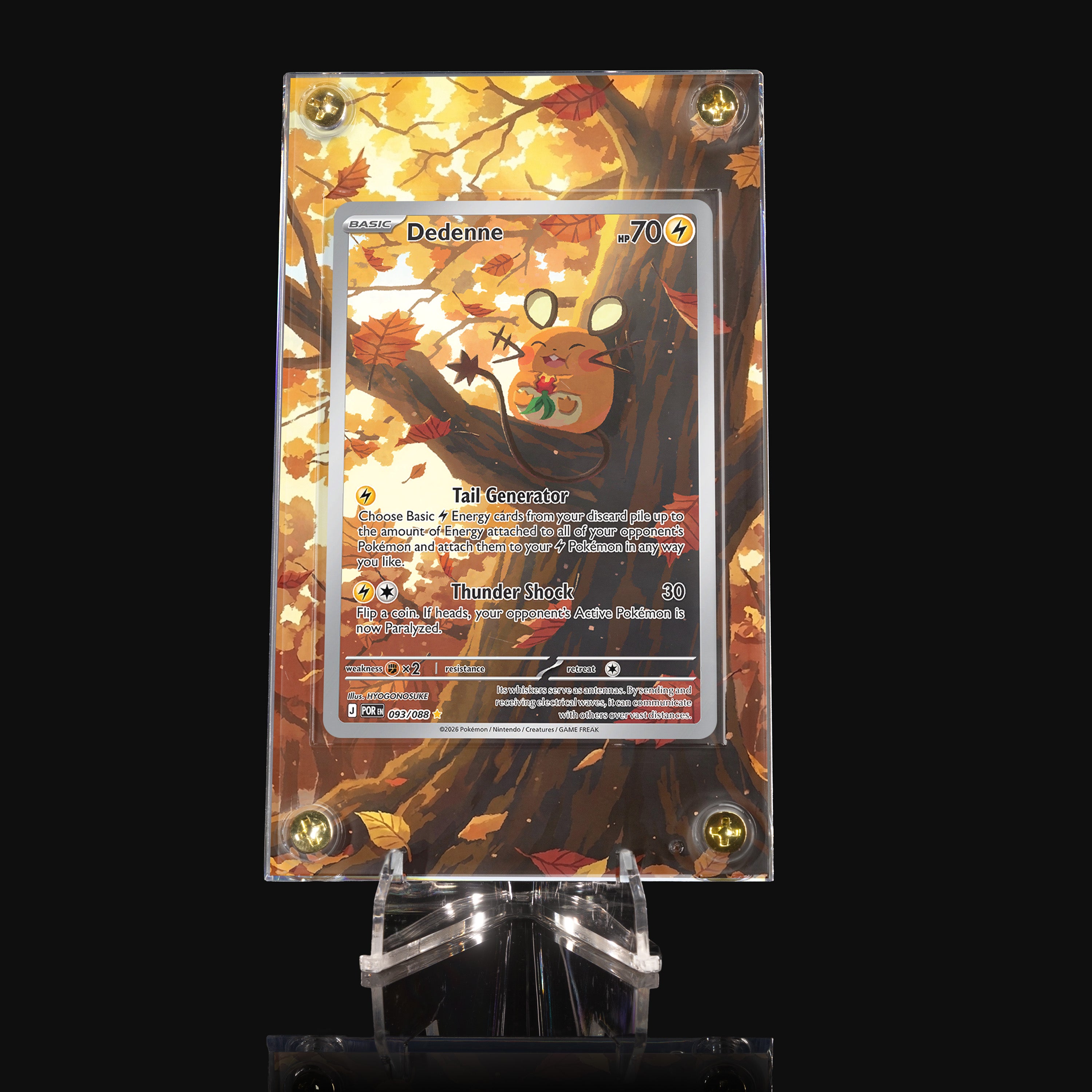 Dedenne 093 Extended Art Display