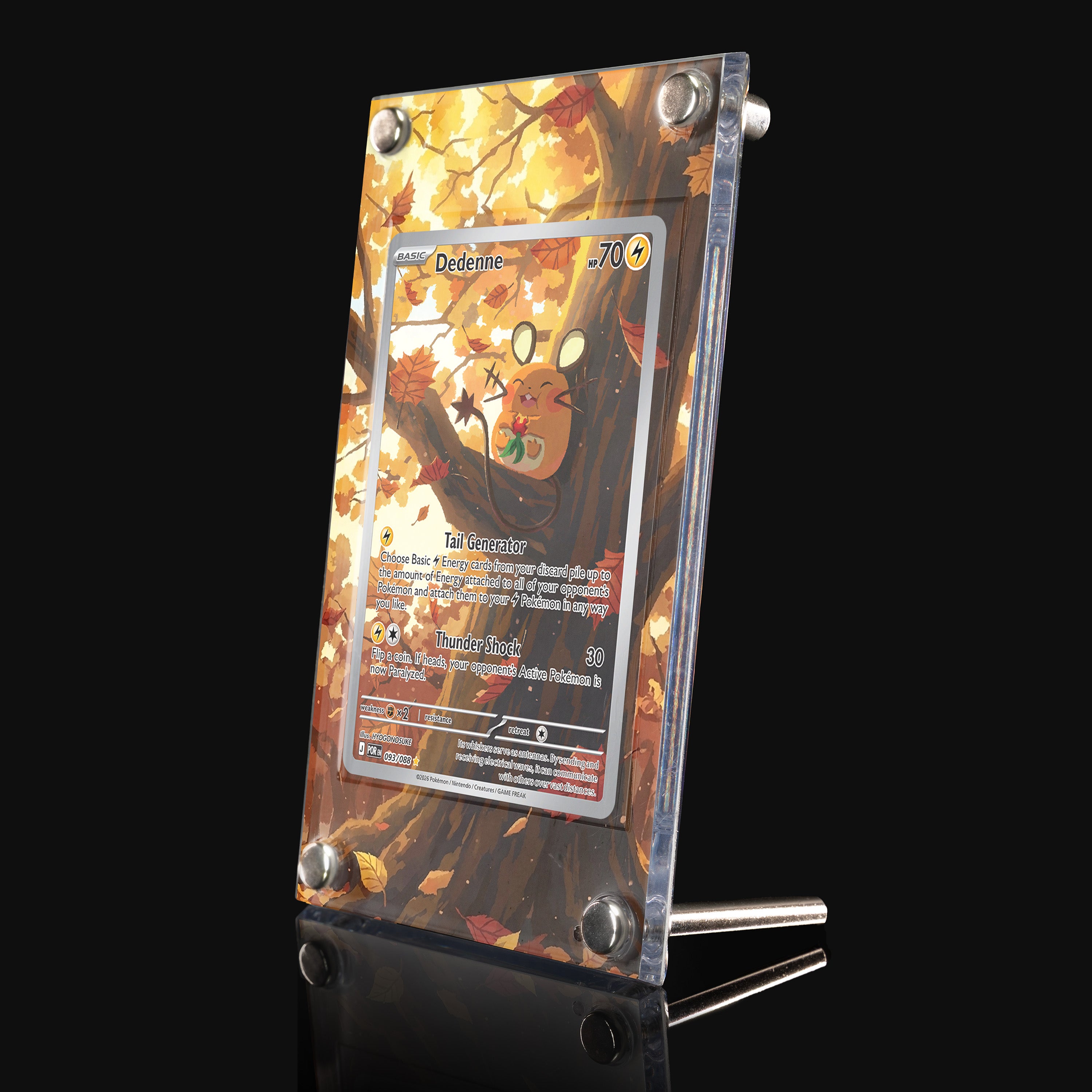 Dedenne 093 Extended Art Display
