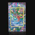 Deoxys GG12 Extended Art Display
