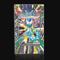 Dragapult ex 165 Extended Art Display