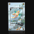 Dragonite V 192 Extended Art Display