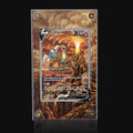 Entei V GG36 Extended Art Display