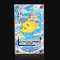 Flying Pikachu VMax 007 Extended Art Display