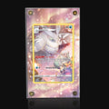 Frosmoth TG04 Extended Art Display