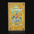 Garchomp ex 260 Extended Art Display