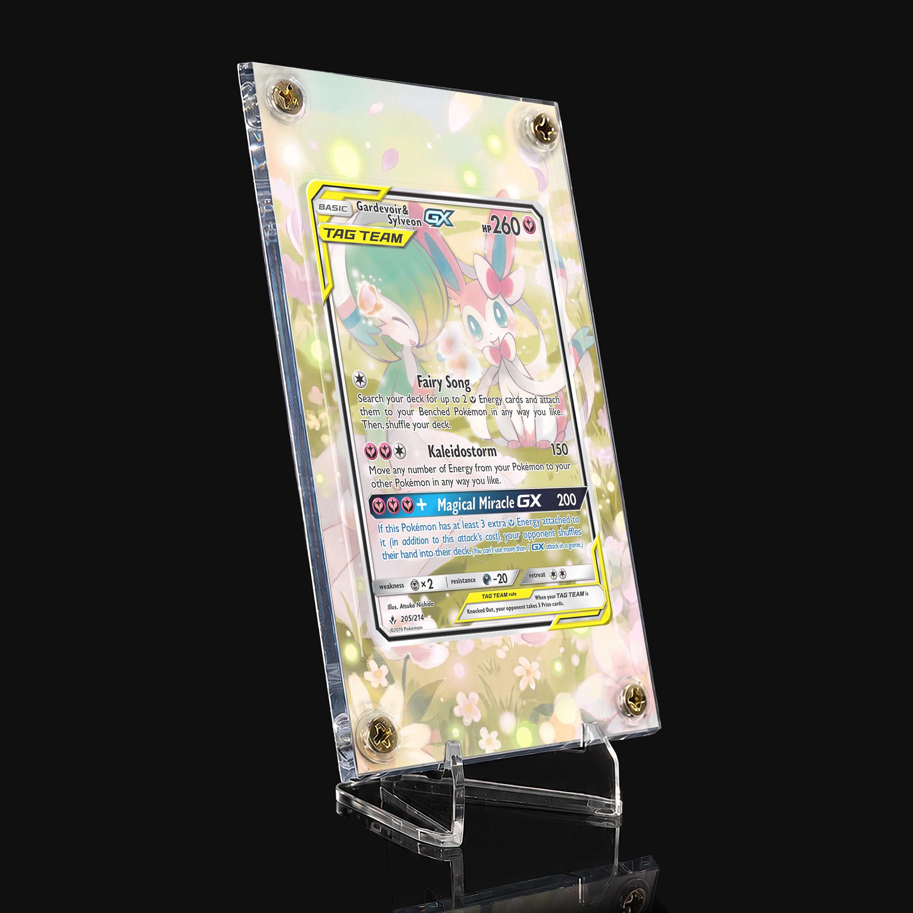 Gardevoir & Sylveon GX 205 Extended Art Display