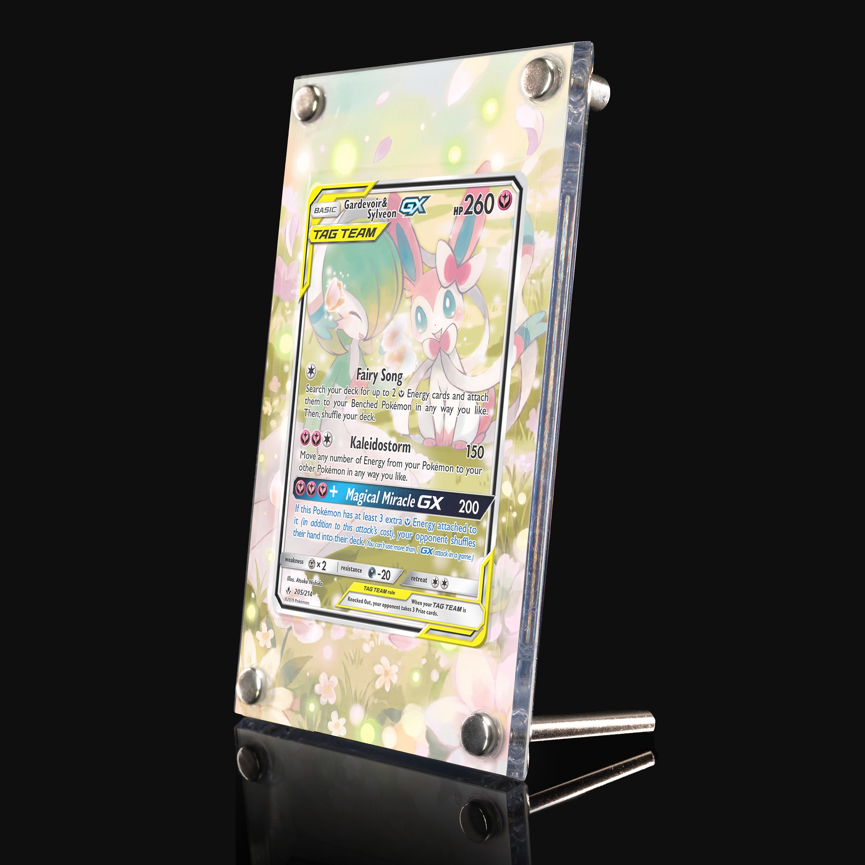 Gardevoir & Sylveon GX 205 Extended Art Display