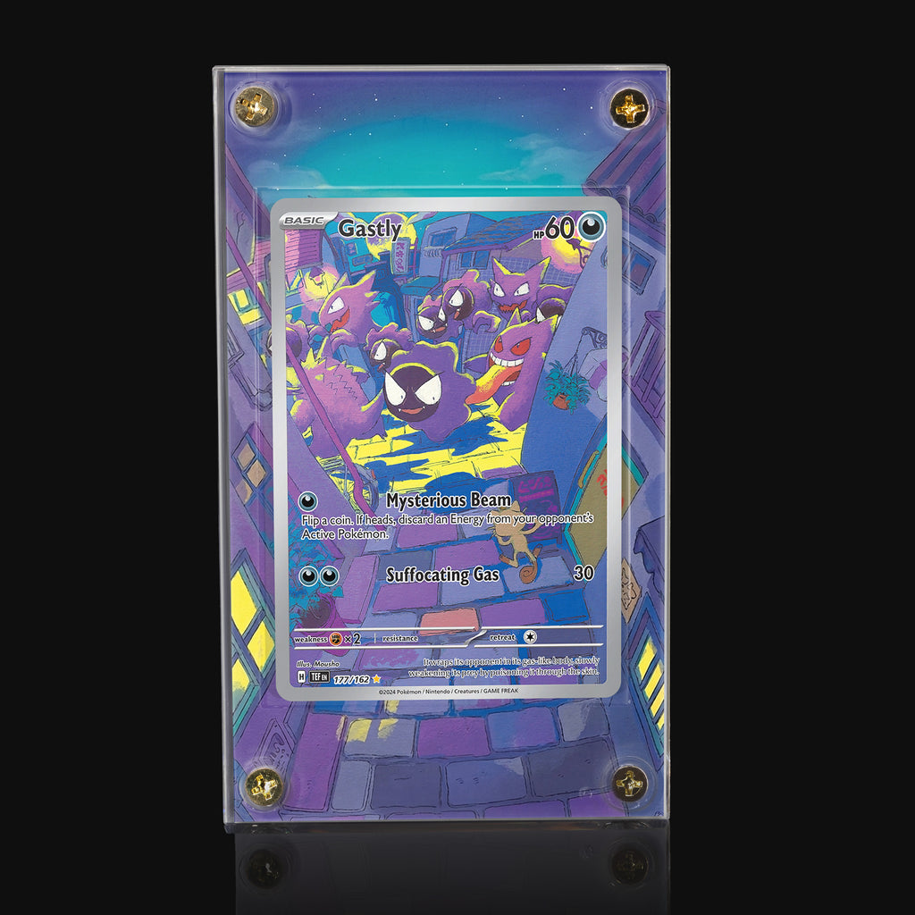 Gastly 177 Extended Art Display
