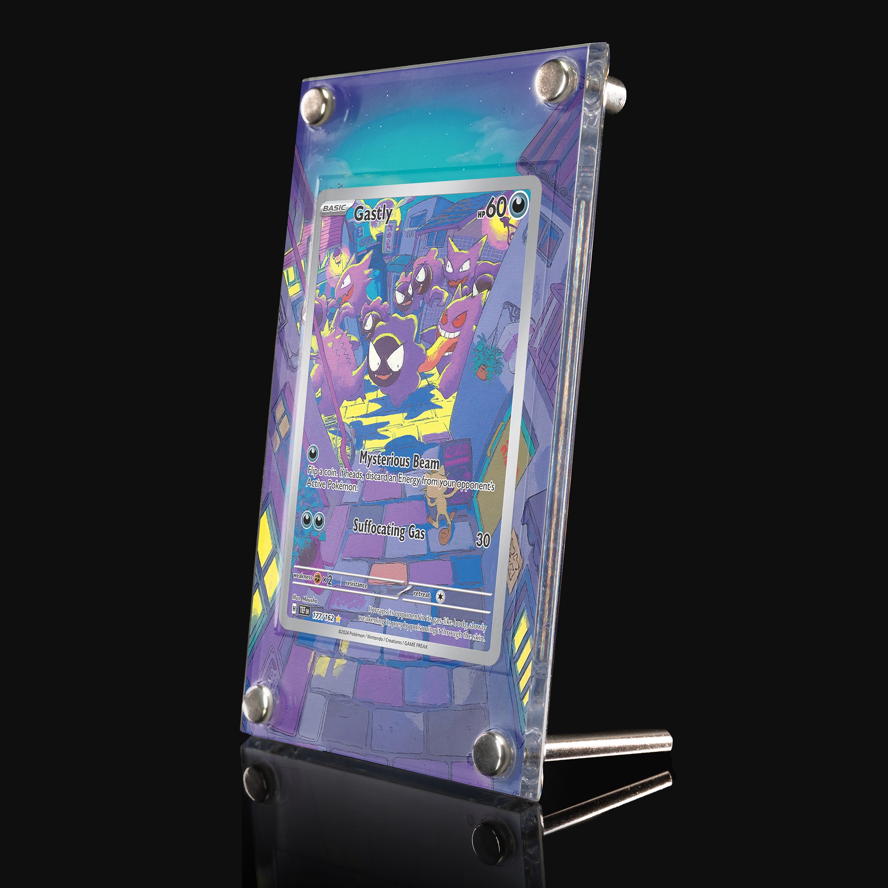 Gastly 177 Extended Art Display