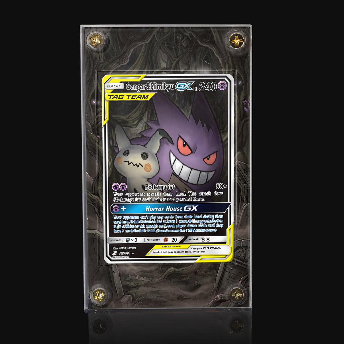 Gengar & Mimikyu GX 165 Extended Art Display