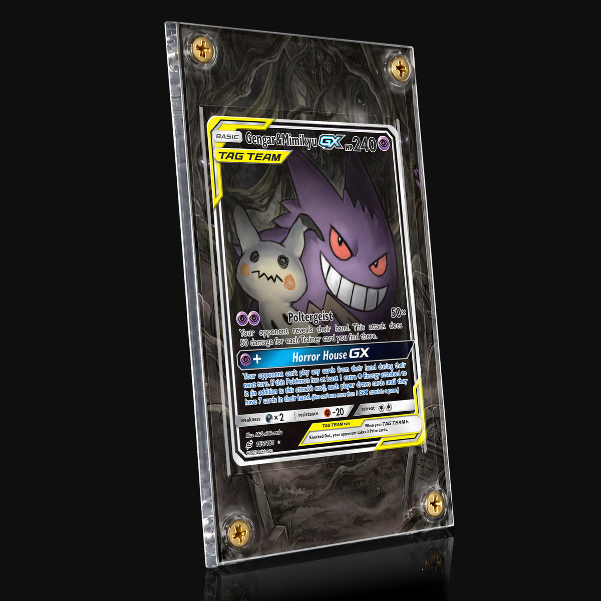 Gengar & Mimikyu GX 165 Extended Art Display