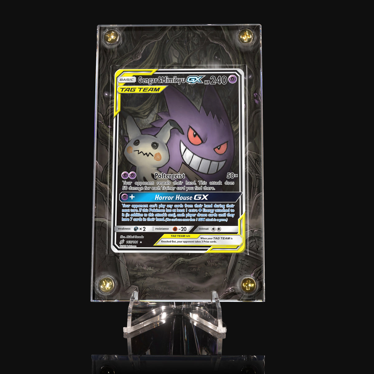 Gengar & Mimikyu GX 165 Extended Art Display