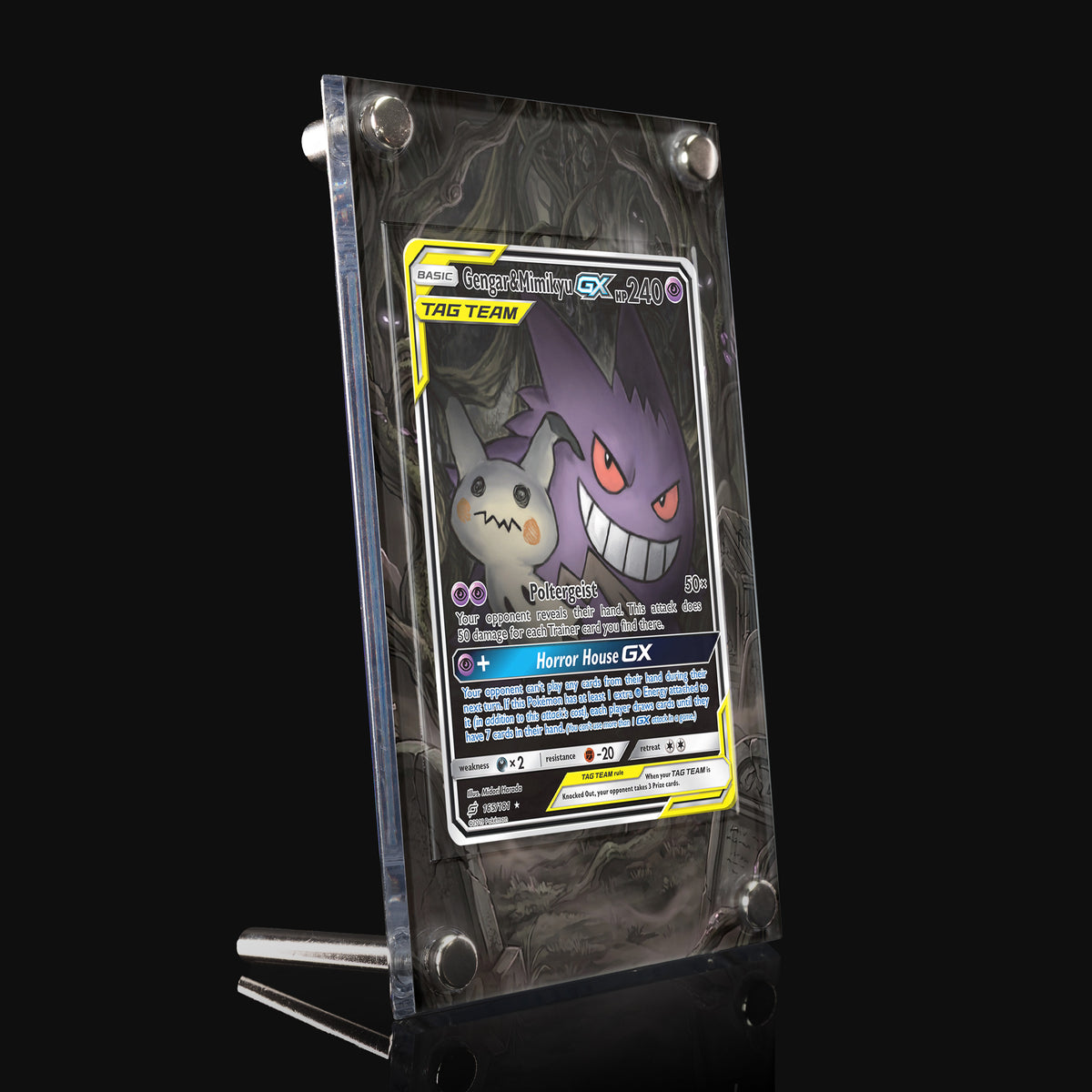 Gengar & Mimikyu GX 165 Extended Art Display