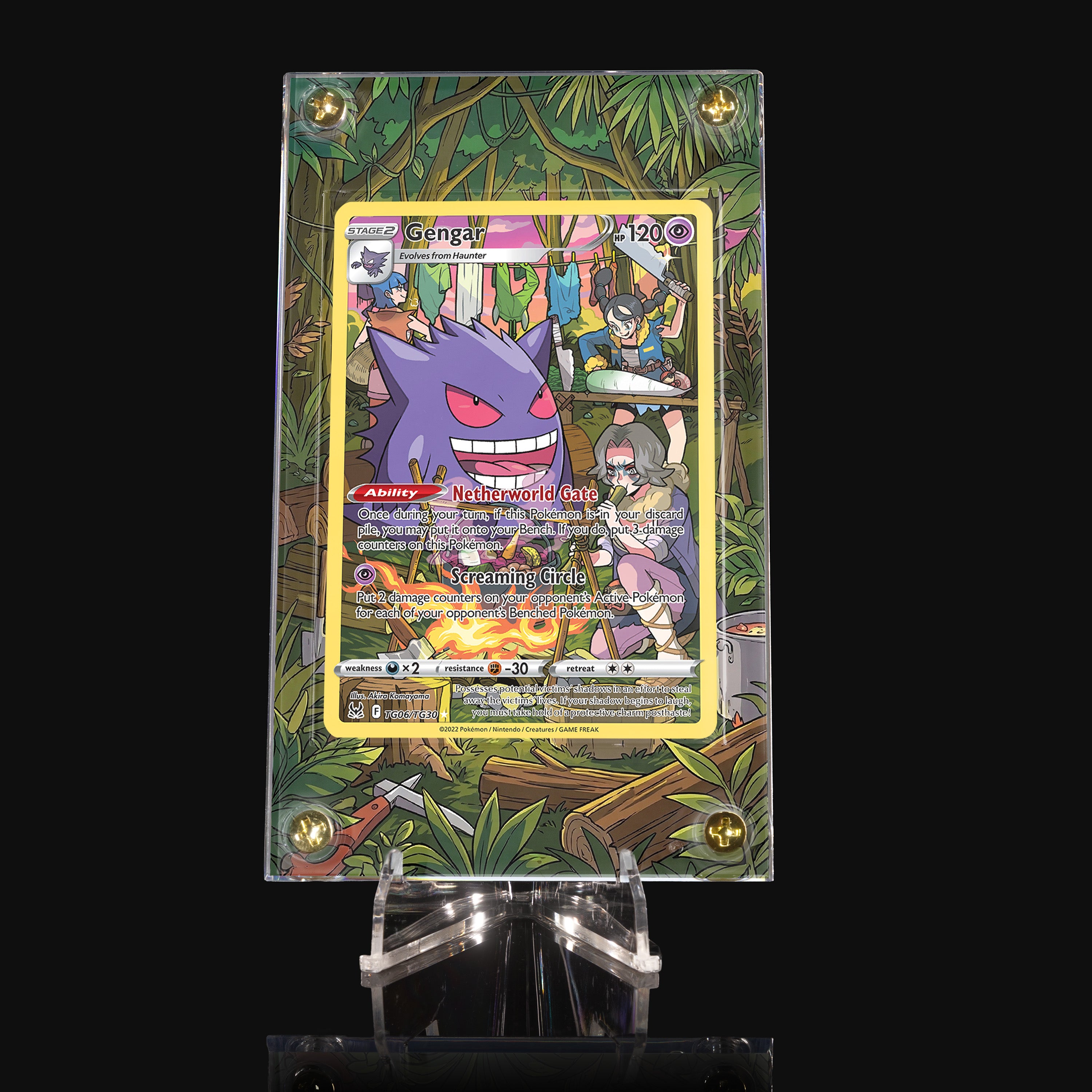 Gengar TG06 Promo Extended Art Display