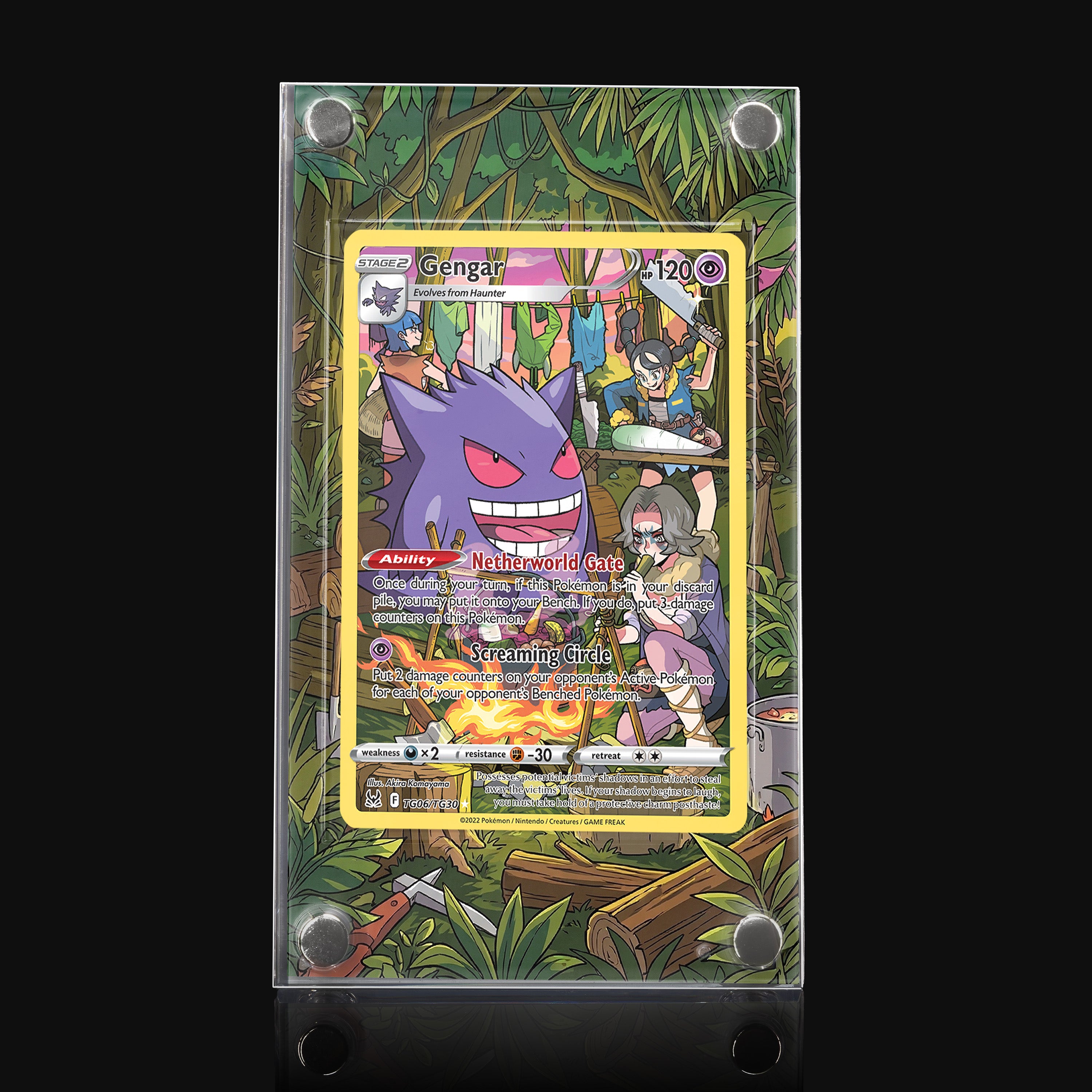 Gengar TG06 Promo Extended Art Display