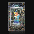 Magikarp 203 Extended Art Display