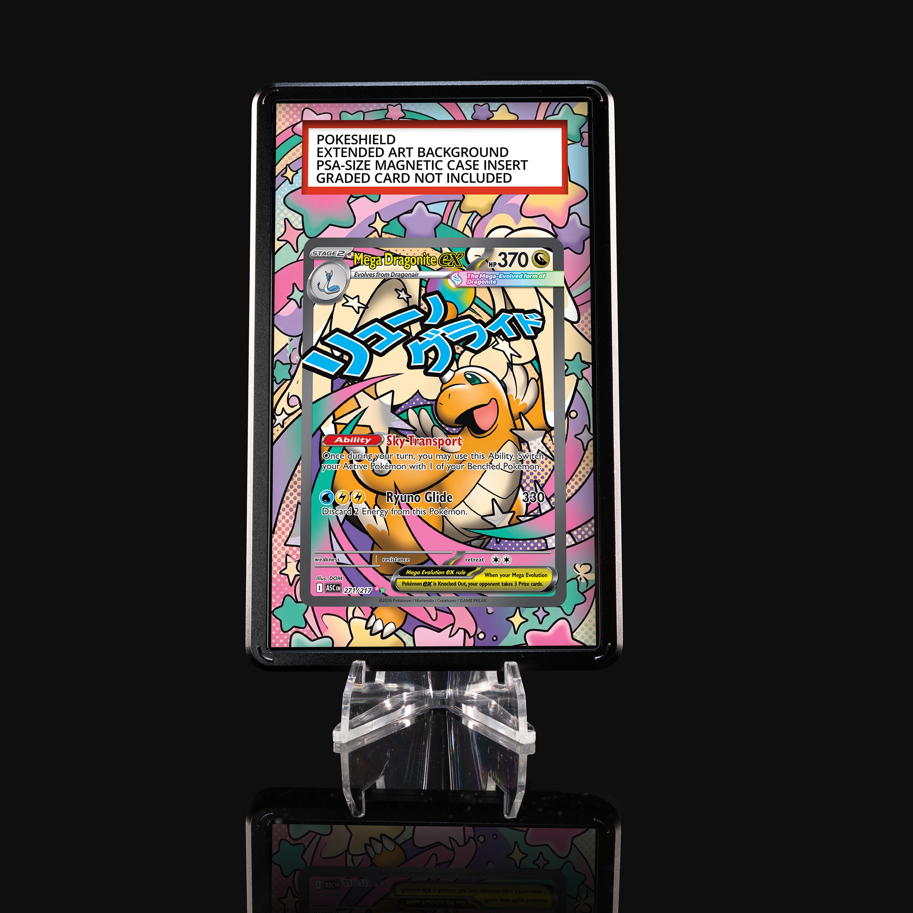 Mega Dragonite ex 271 Extended Art Display