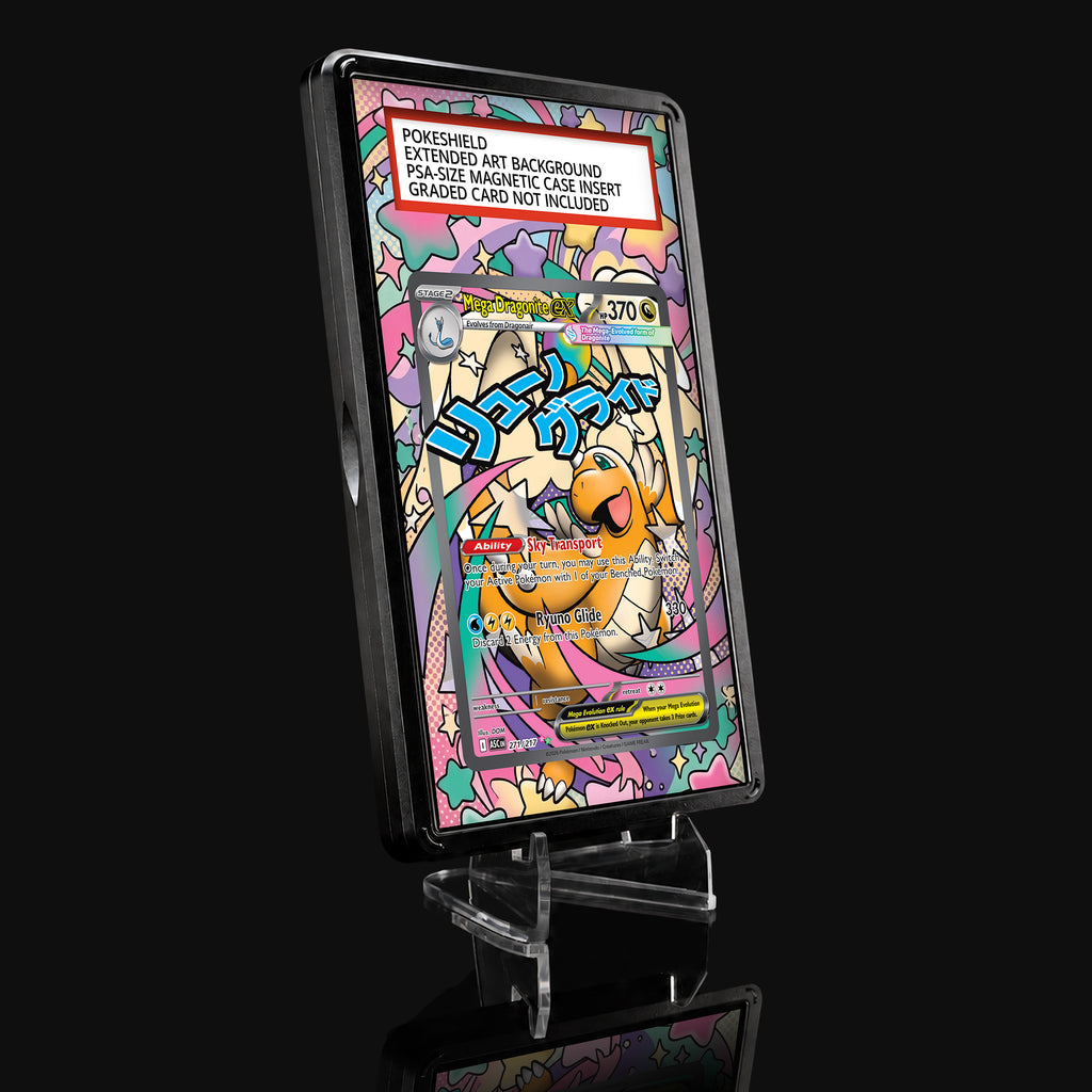 Mega Dragonite ex 271 Extended Art Display