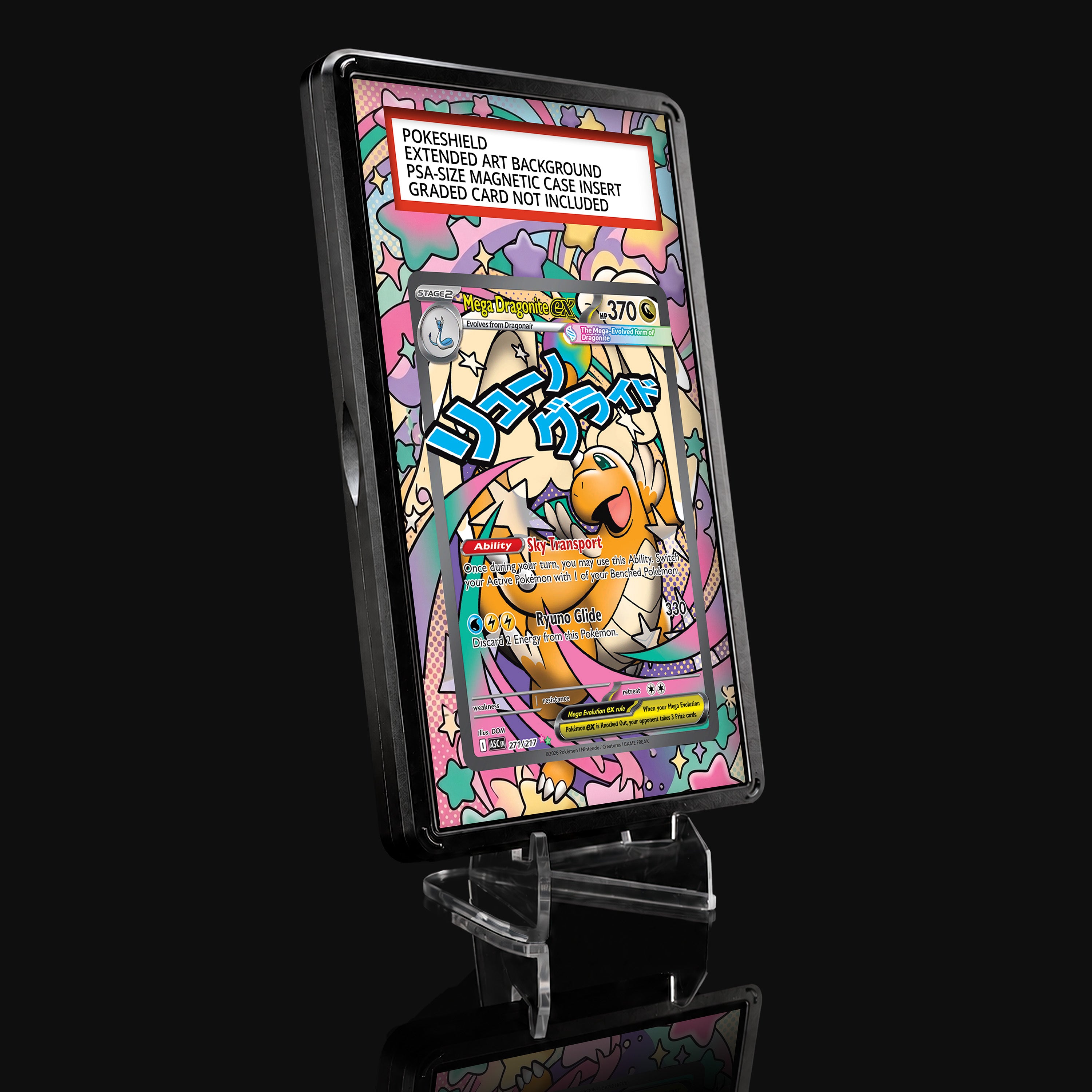 Mega Dragonite ex 271 Extended Art Display