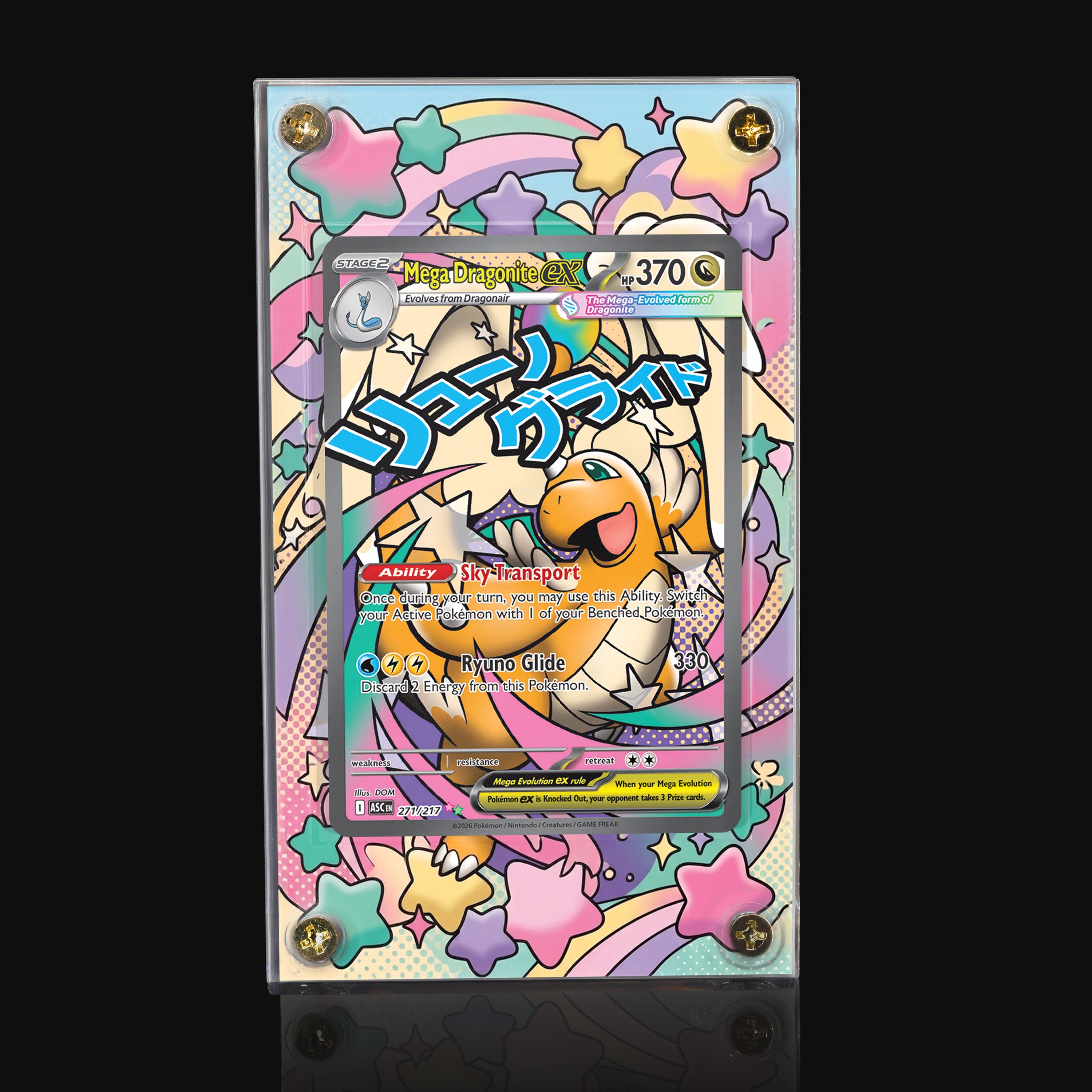 Mega Dragonite ex 271 Extended Art Display