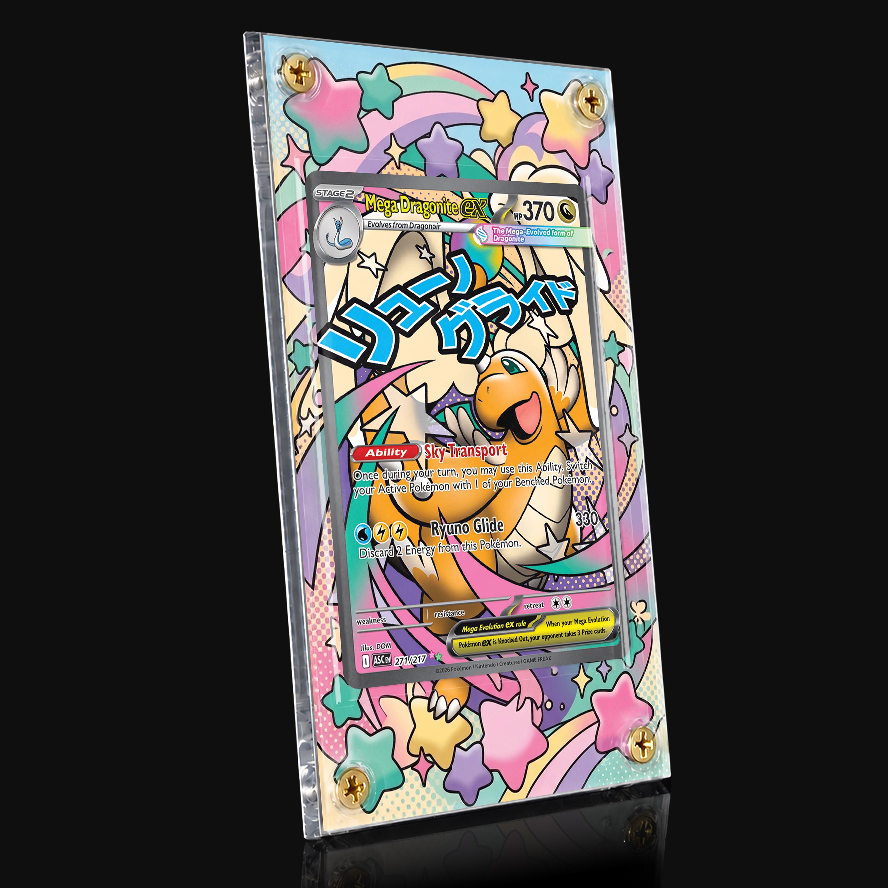 Mega Dragonite ex 271 Extended Art Display