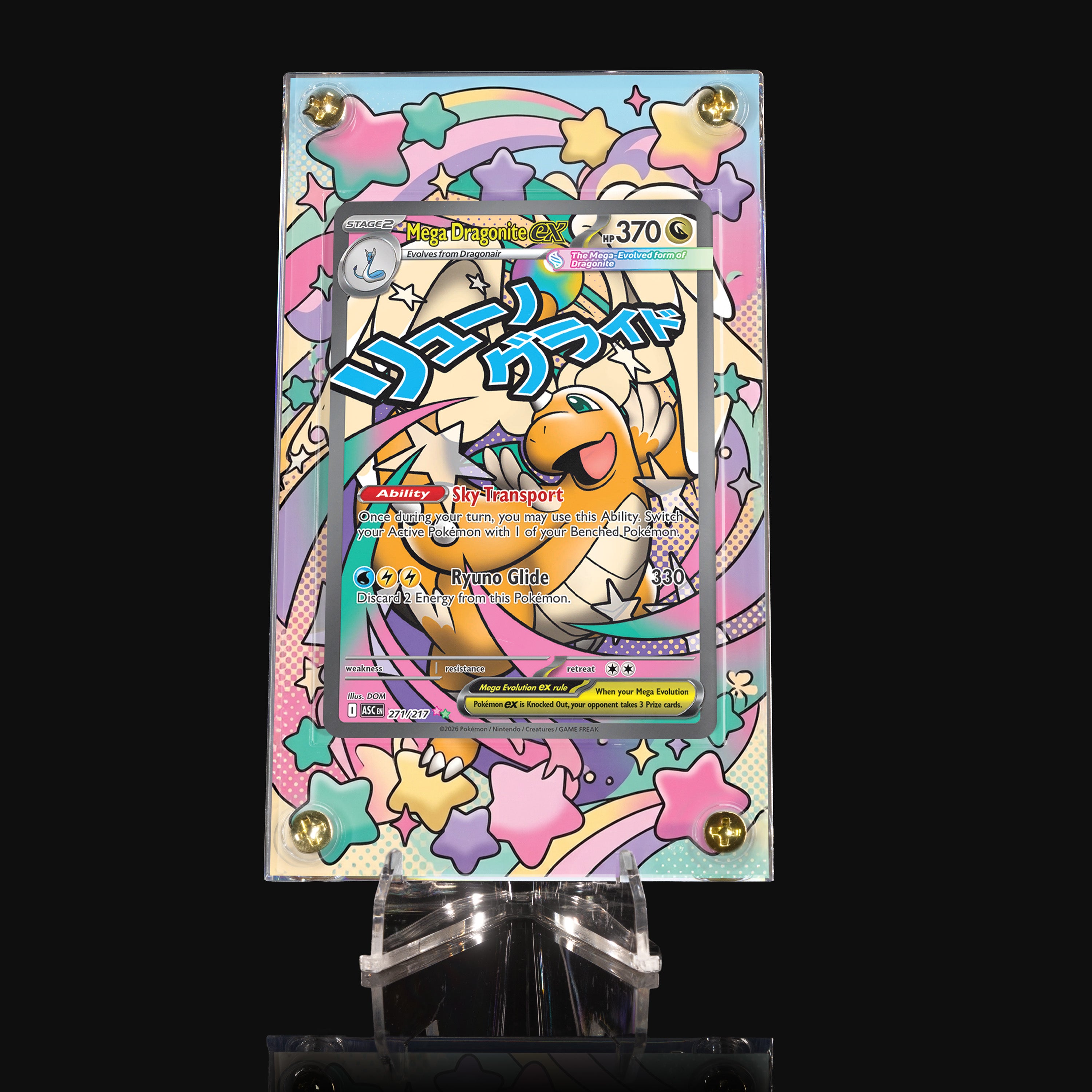 Mega Dragonite ex 271 Extended Art Display