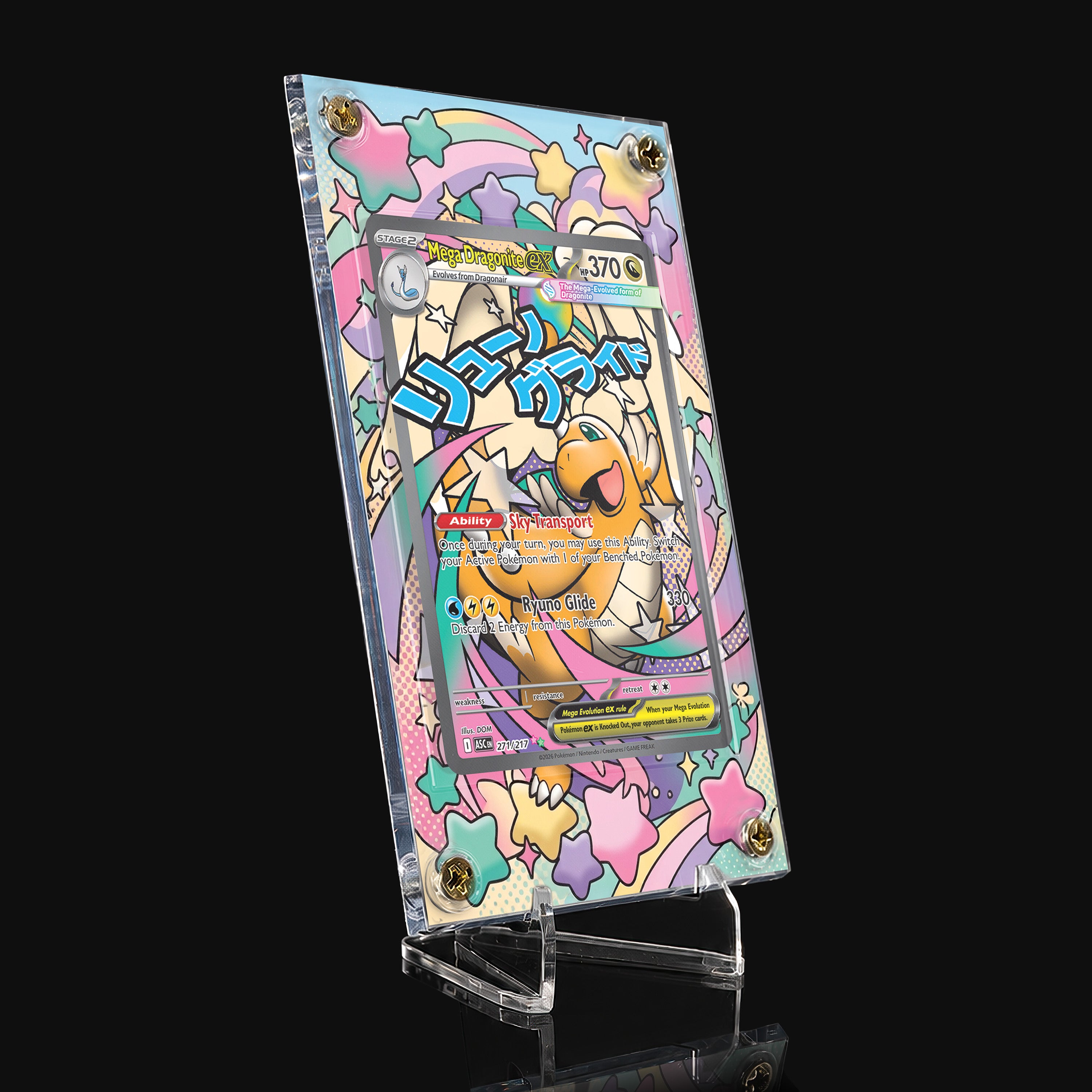 Mega Dragonite ex 271 Extended Art Display
