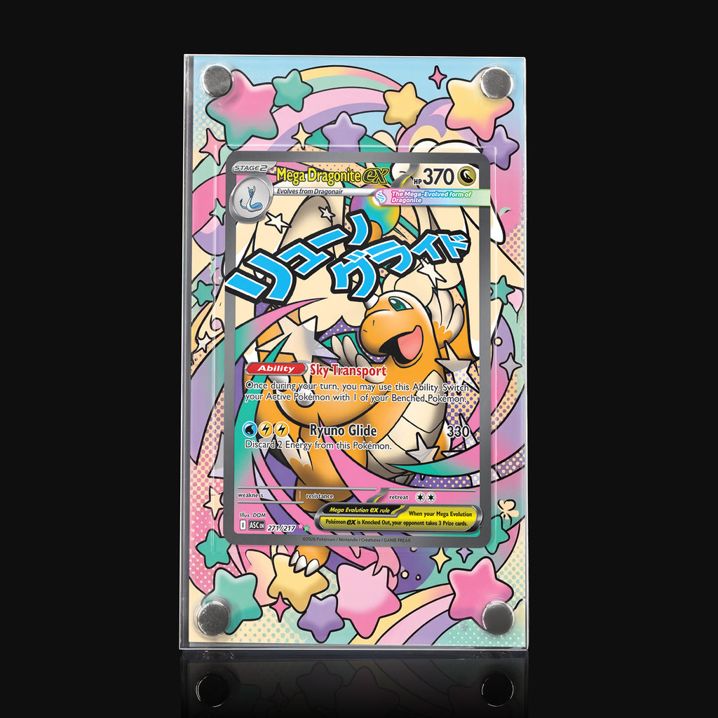 Mega Dragonite ex 271 Extended Art Display