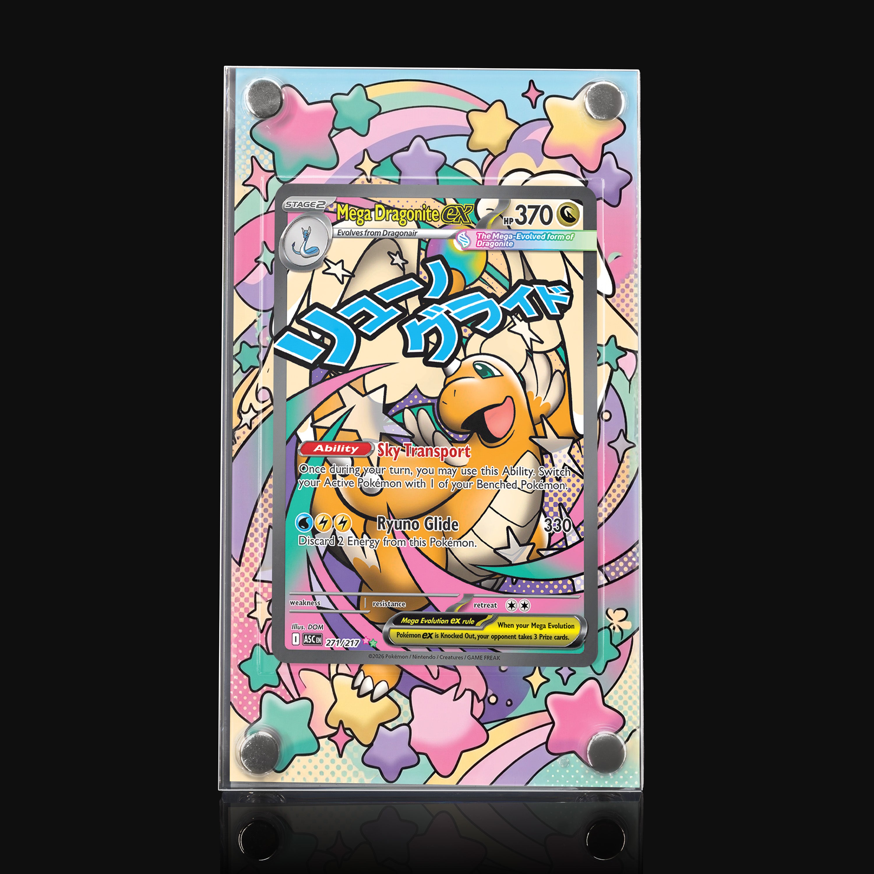 Mega Dragonite ex 271 Extended Art Display