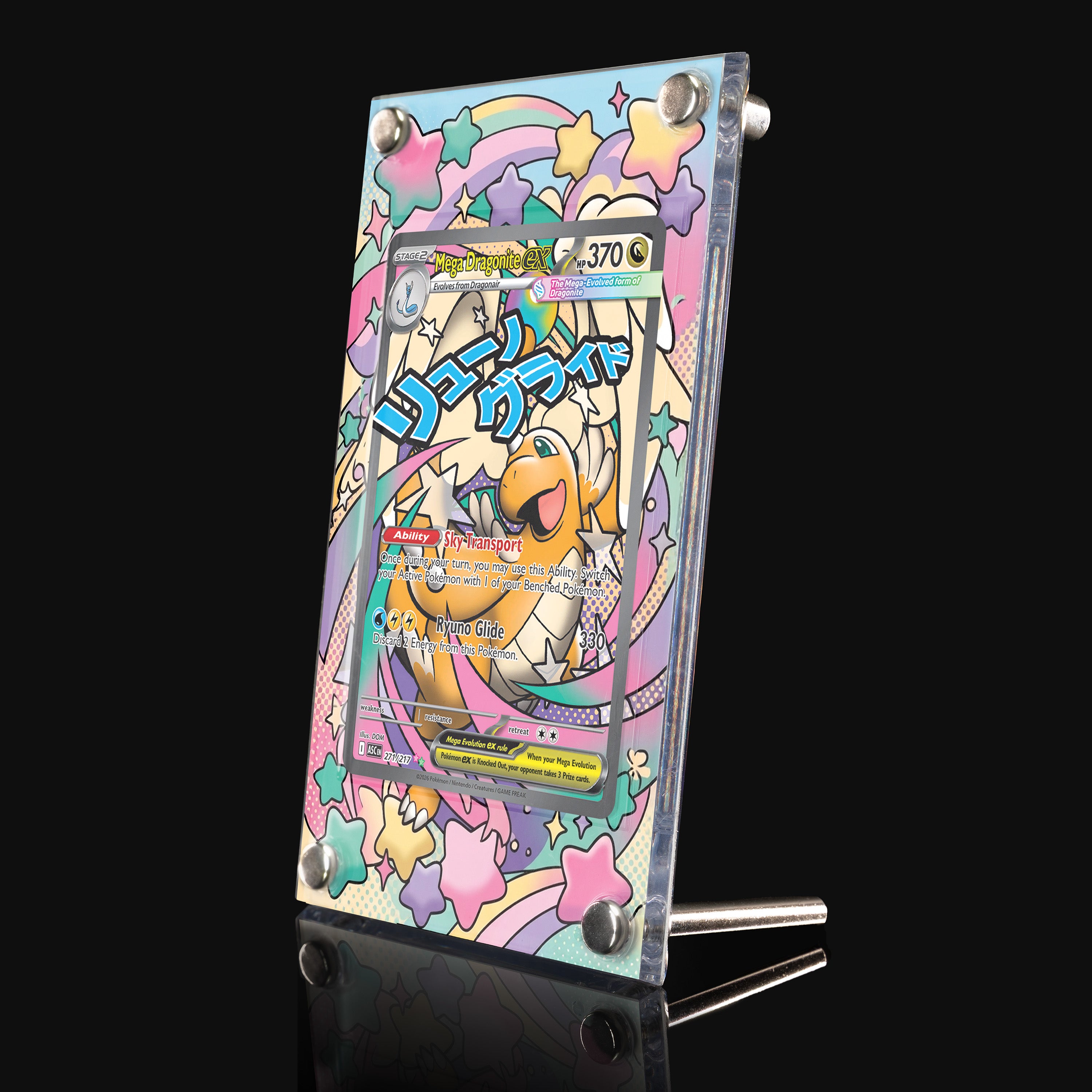 Mega Dragonite ex 271 Extended Art Display