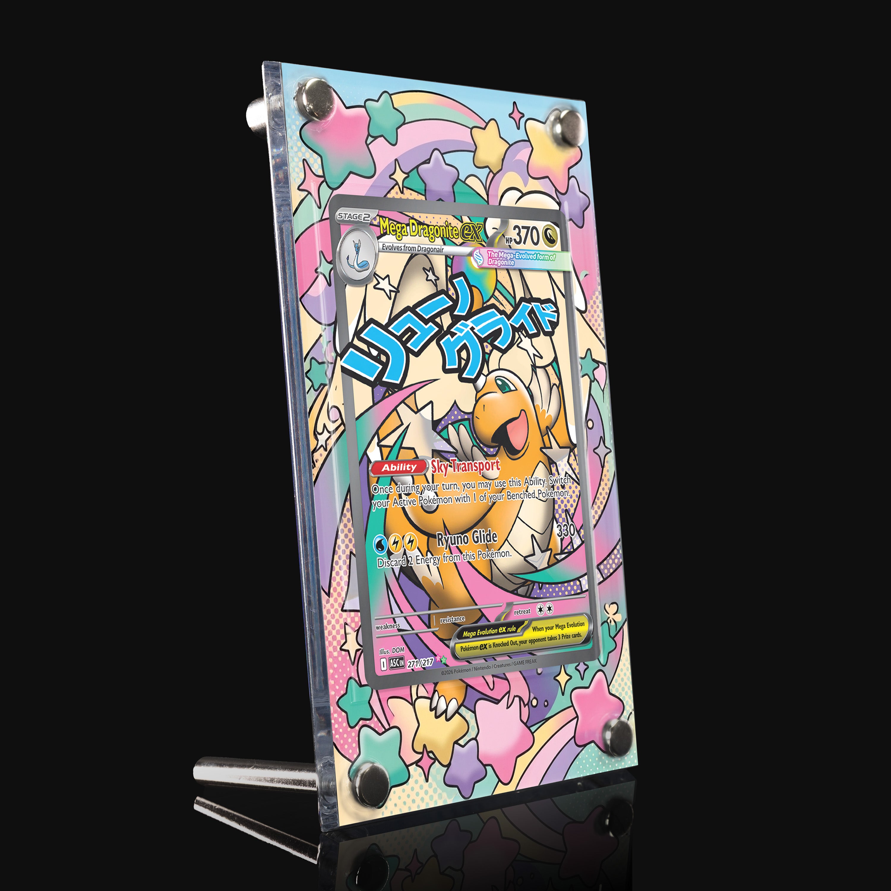 Mega Dragonite ex 271 Extended Art Display