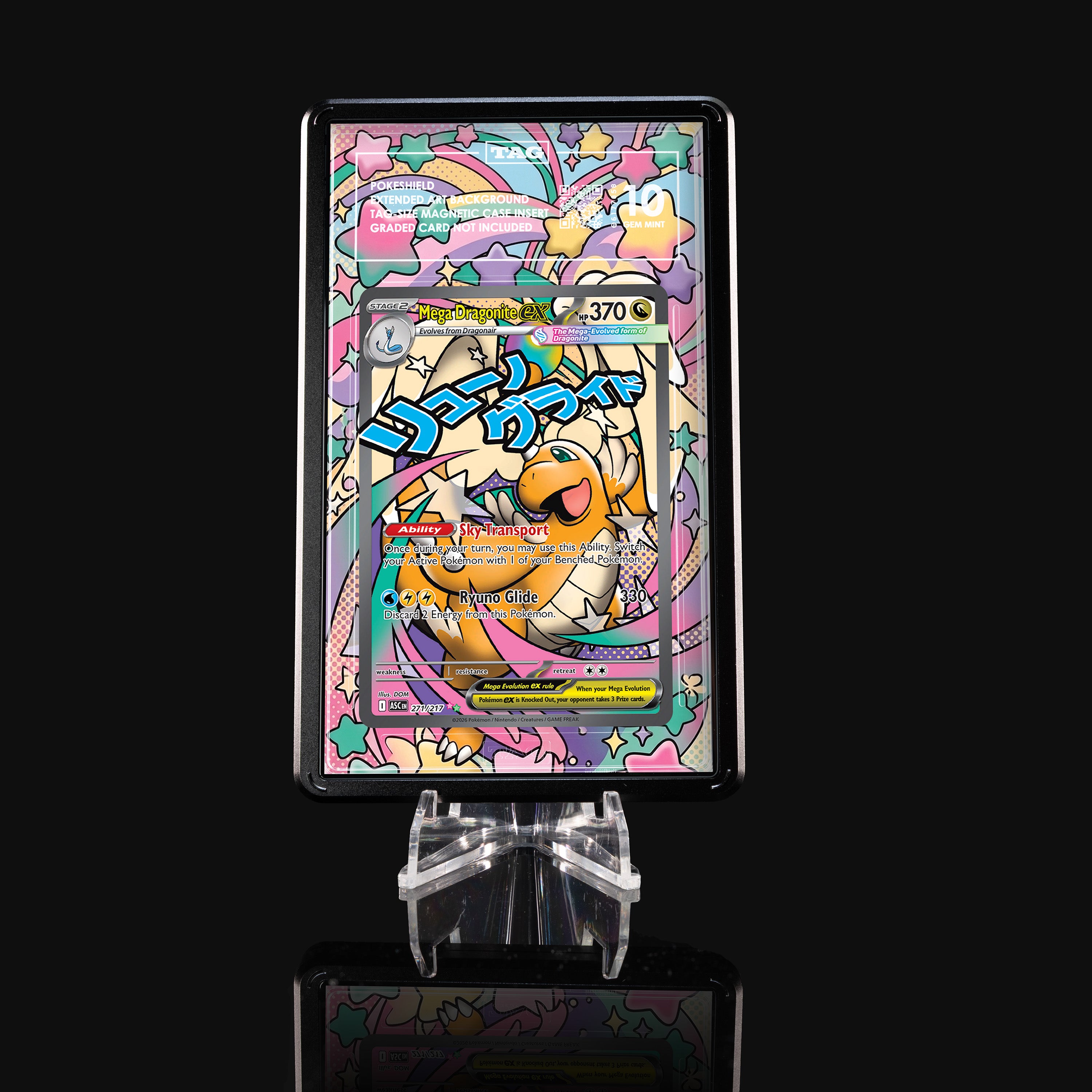 Mega Dragonite ex 271 Extended Art Display