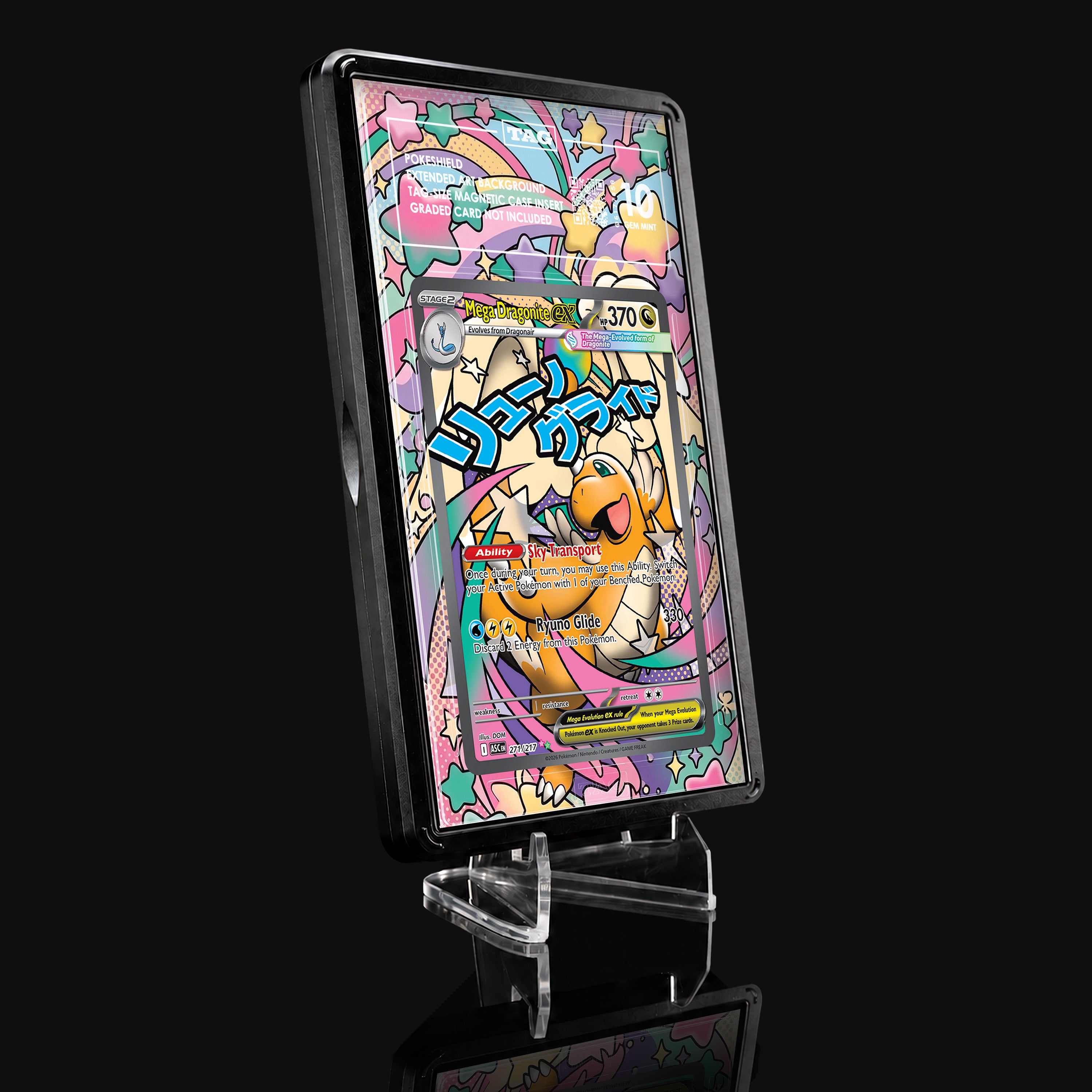 Mega Dragonite ex 271 Extended Art Display