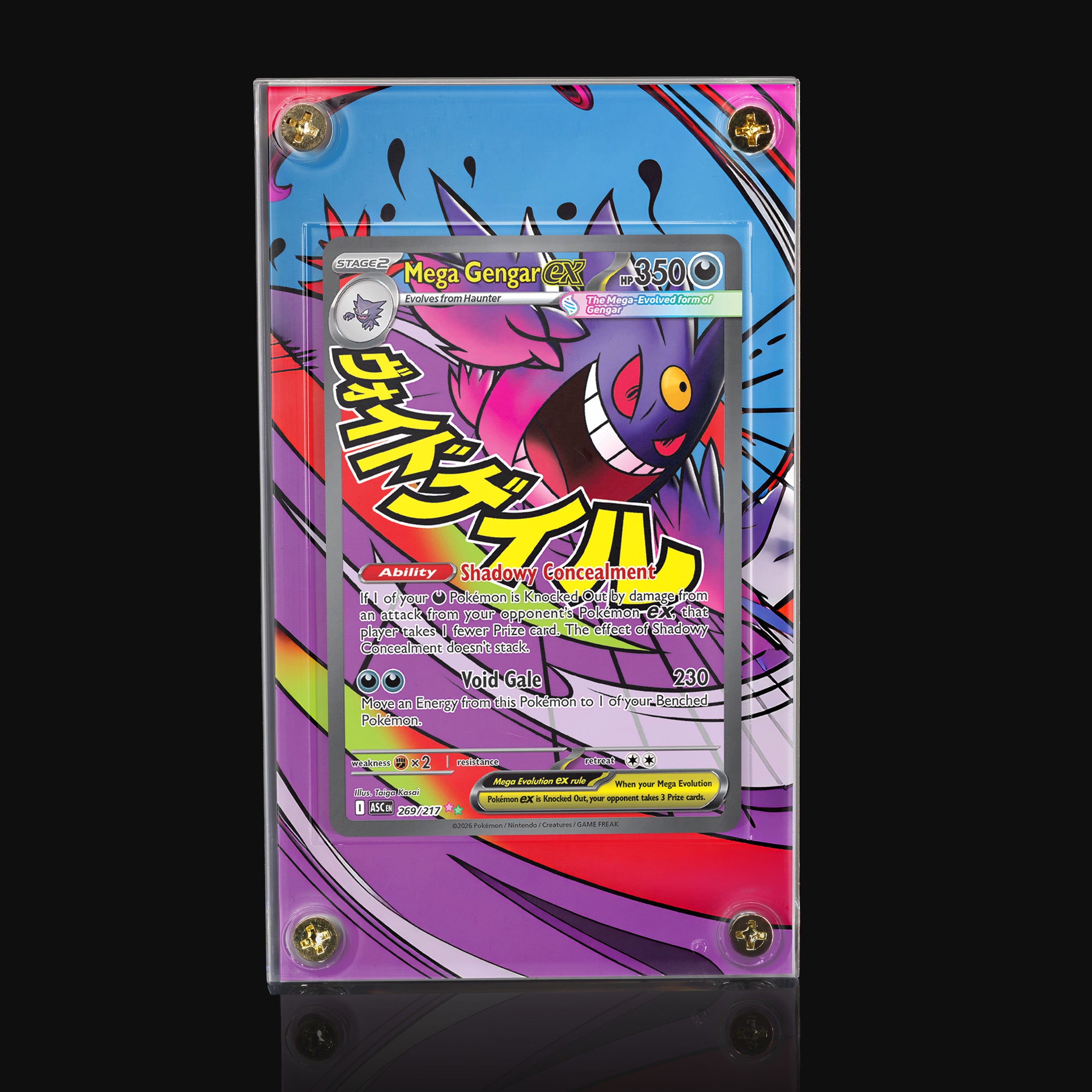 Mega Gengar ex 269 Extended Art Display