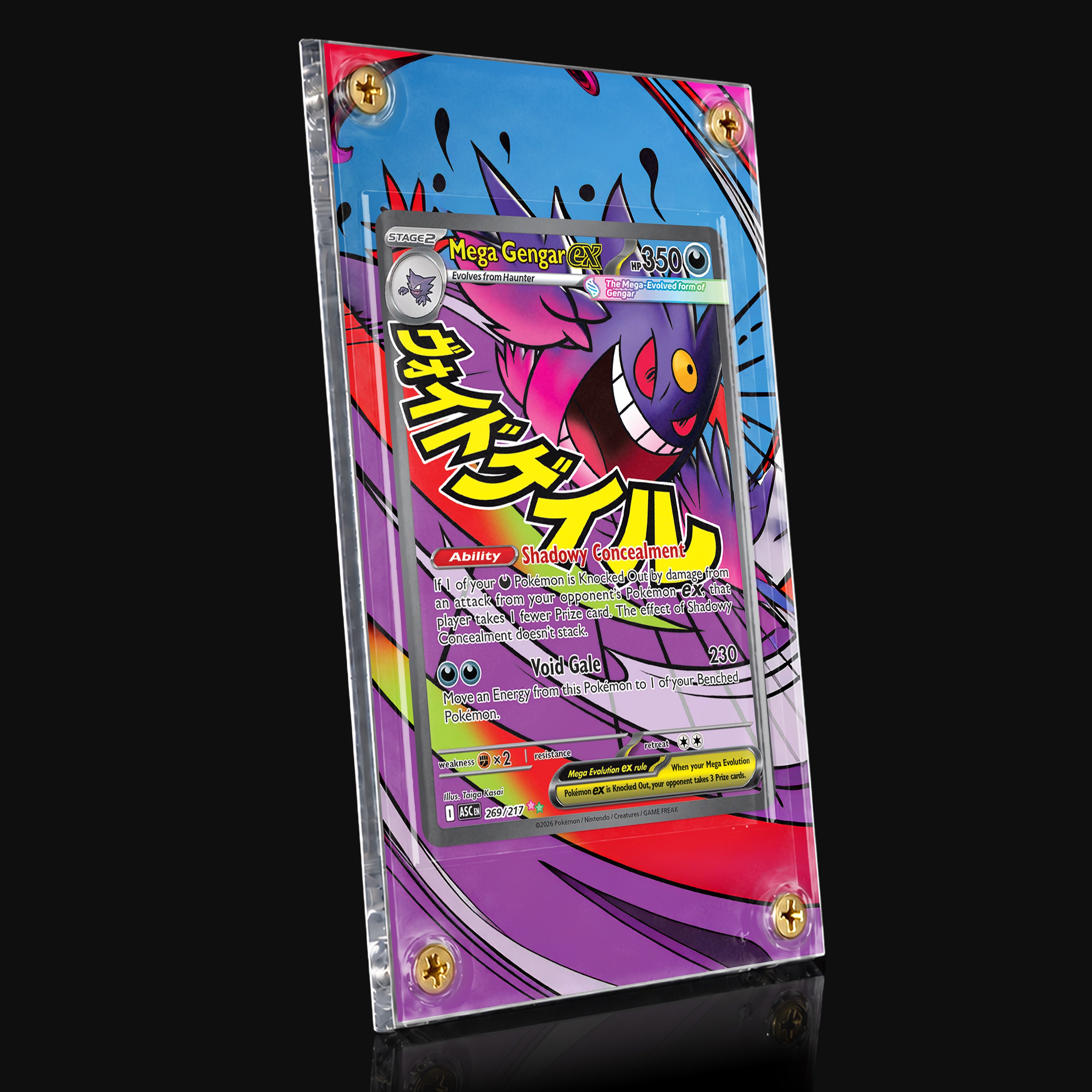 Mega Gengar ex 269 Extended Art Display