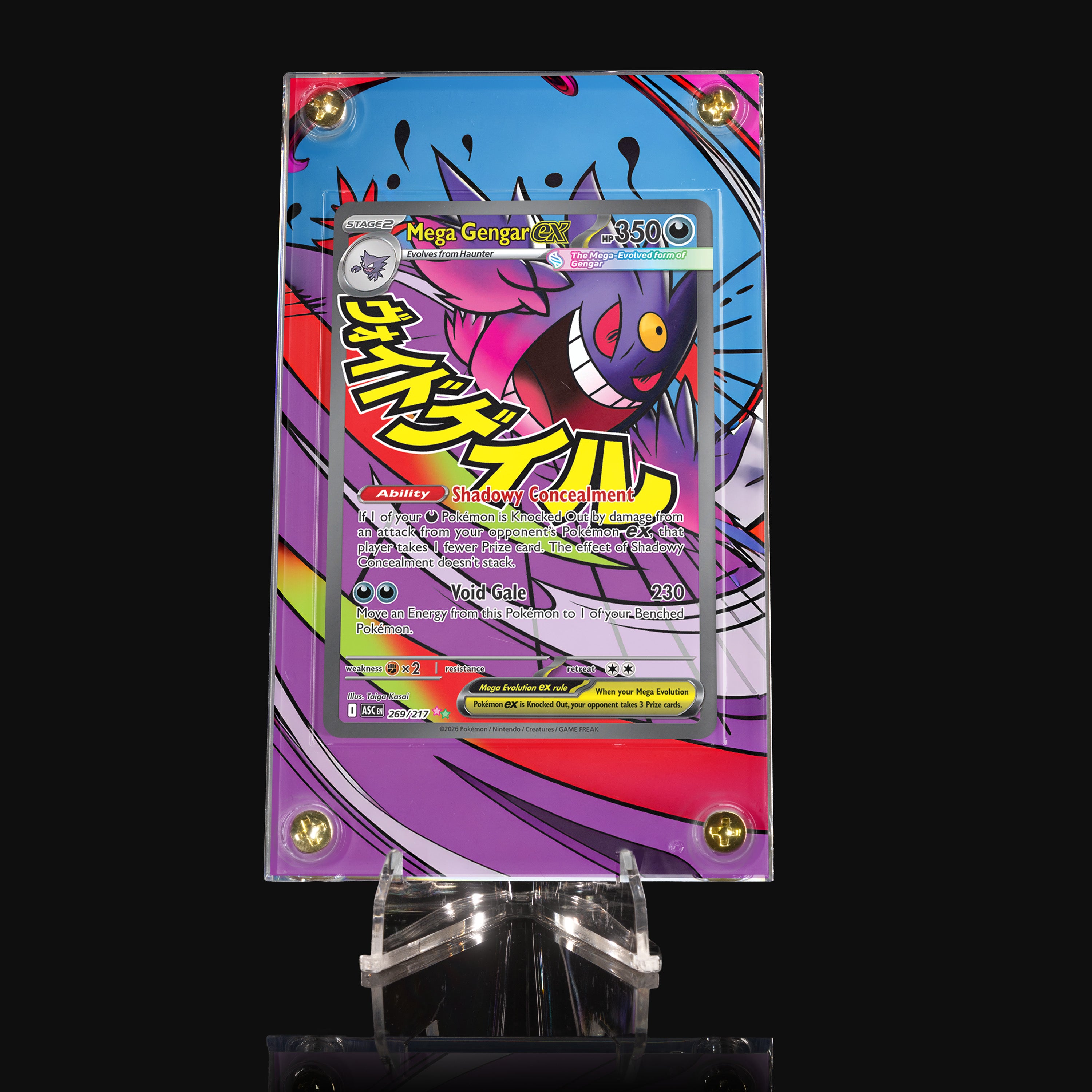 Mega Gengar ex 269 Extended Art Display